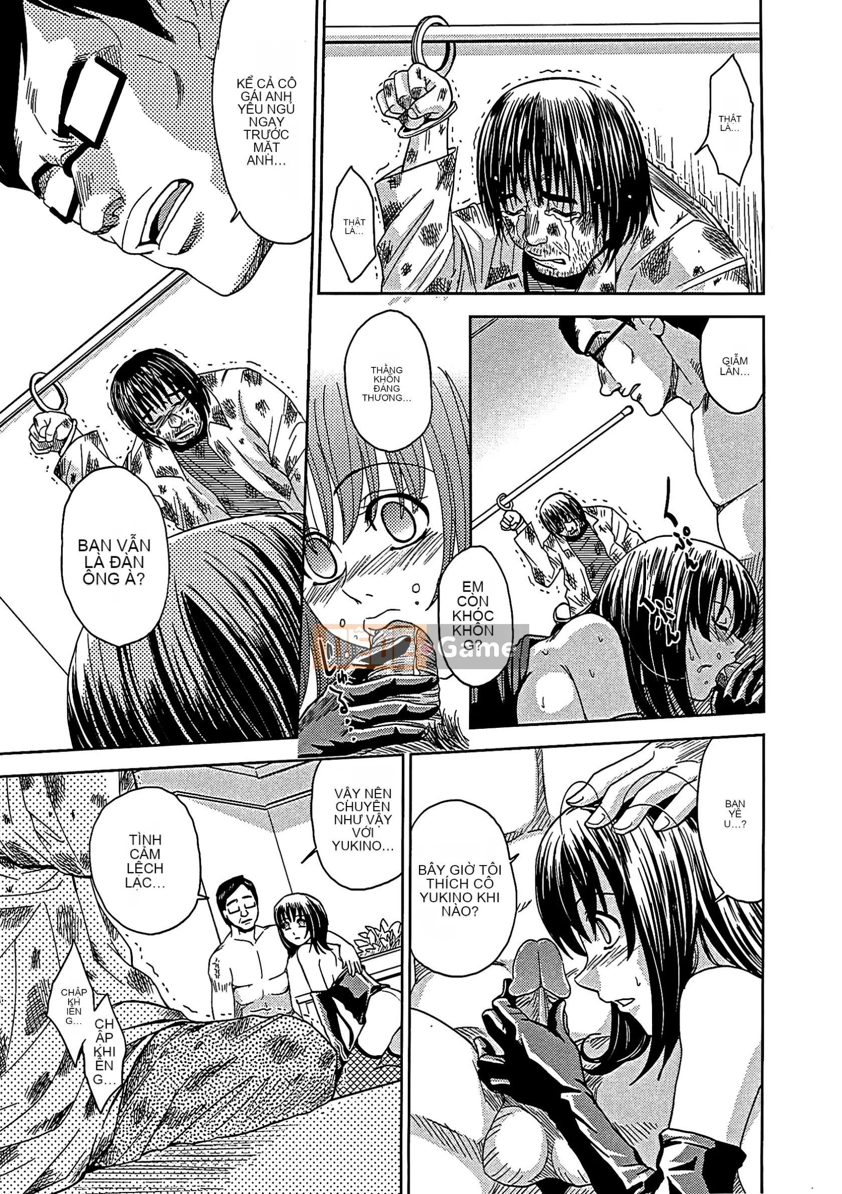 [Máy Kaneya] Mù [Không kiểm duyệt]