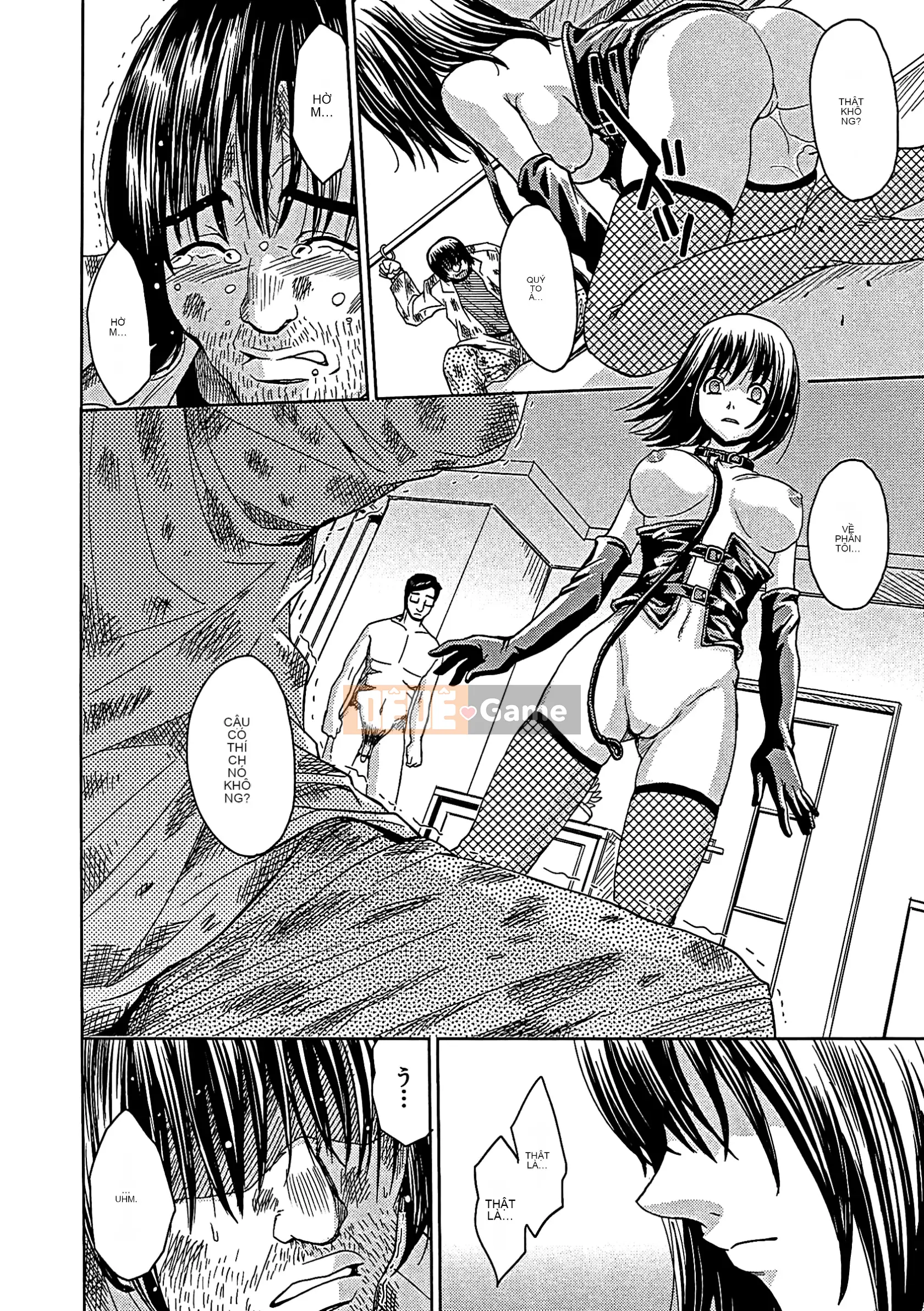 [Máy Kaneya] Mù [Không kiểm duyệt]