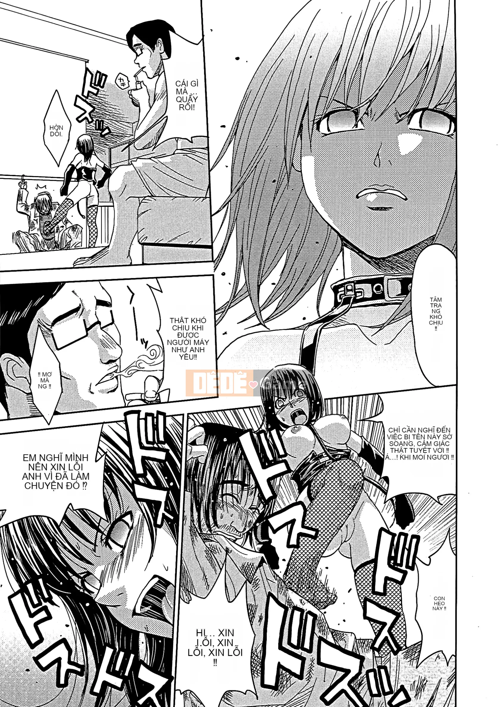 [Máy Kaneya] Mù [Không kiểm duyệt]