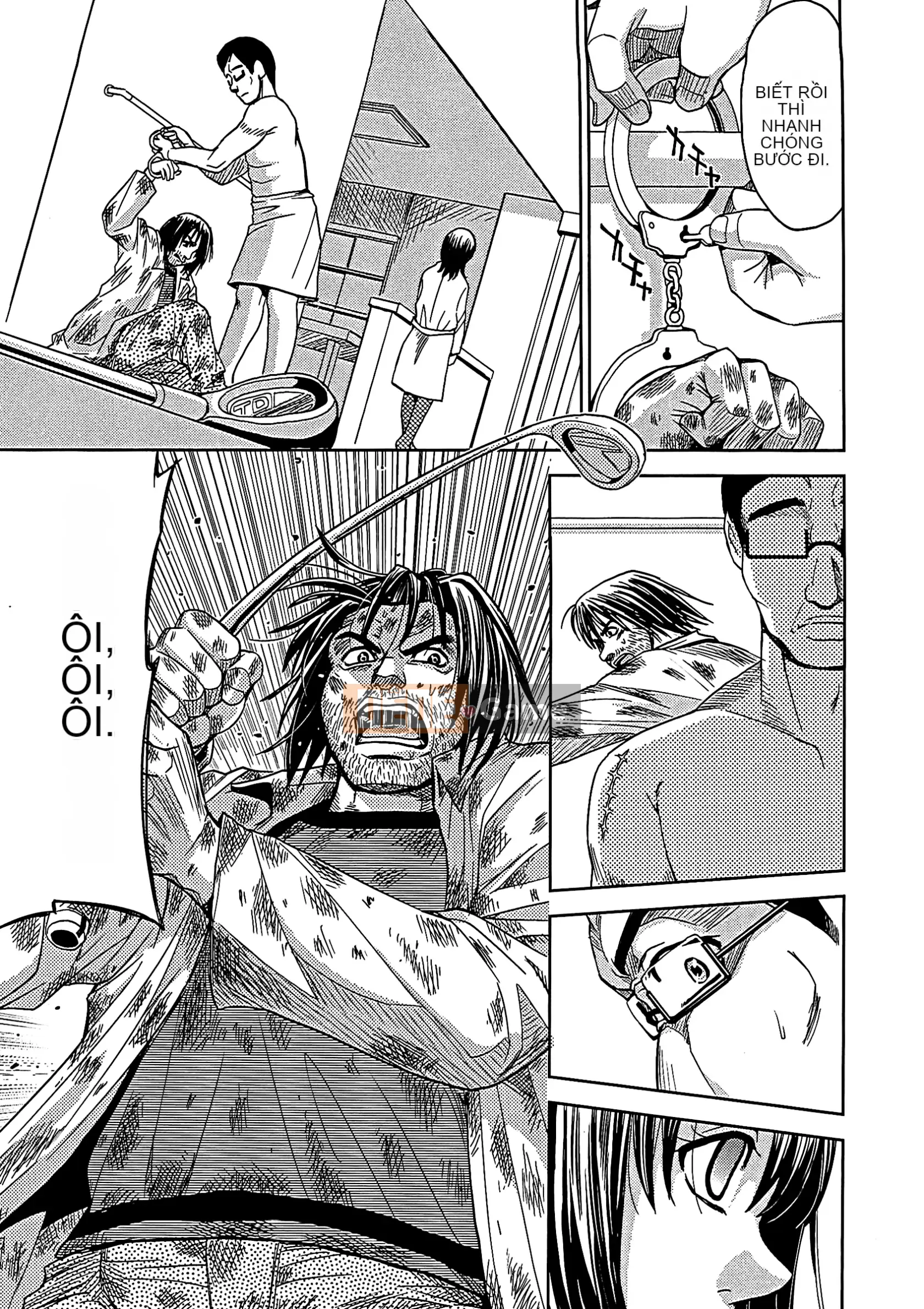 [Máy Kaneya] Mù [Không kiểm duyệt]