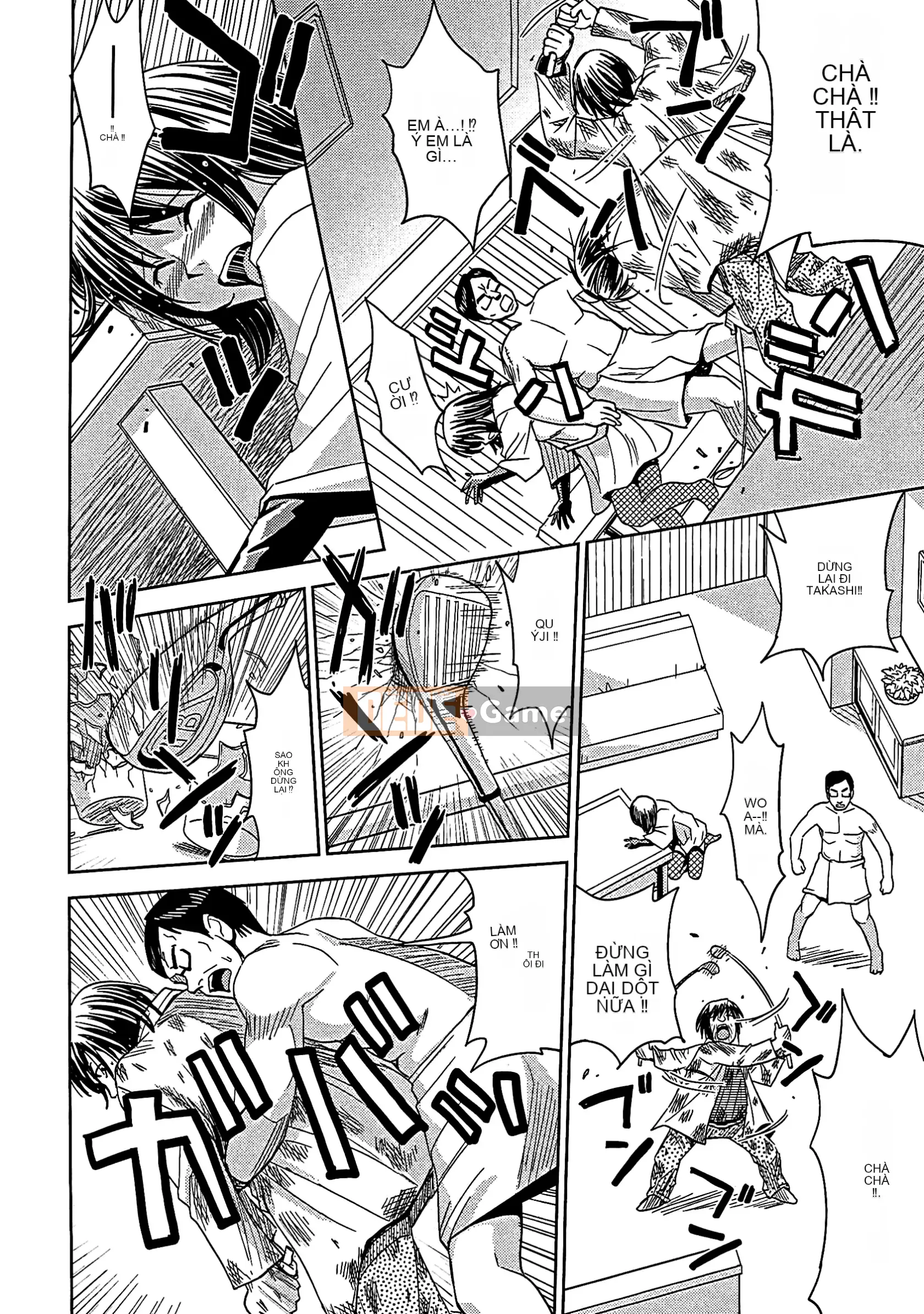 [Máy Kaneya] Mù [Không kiểm duyệt]