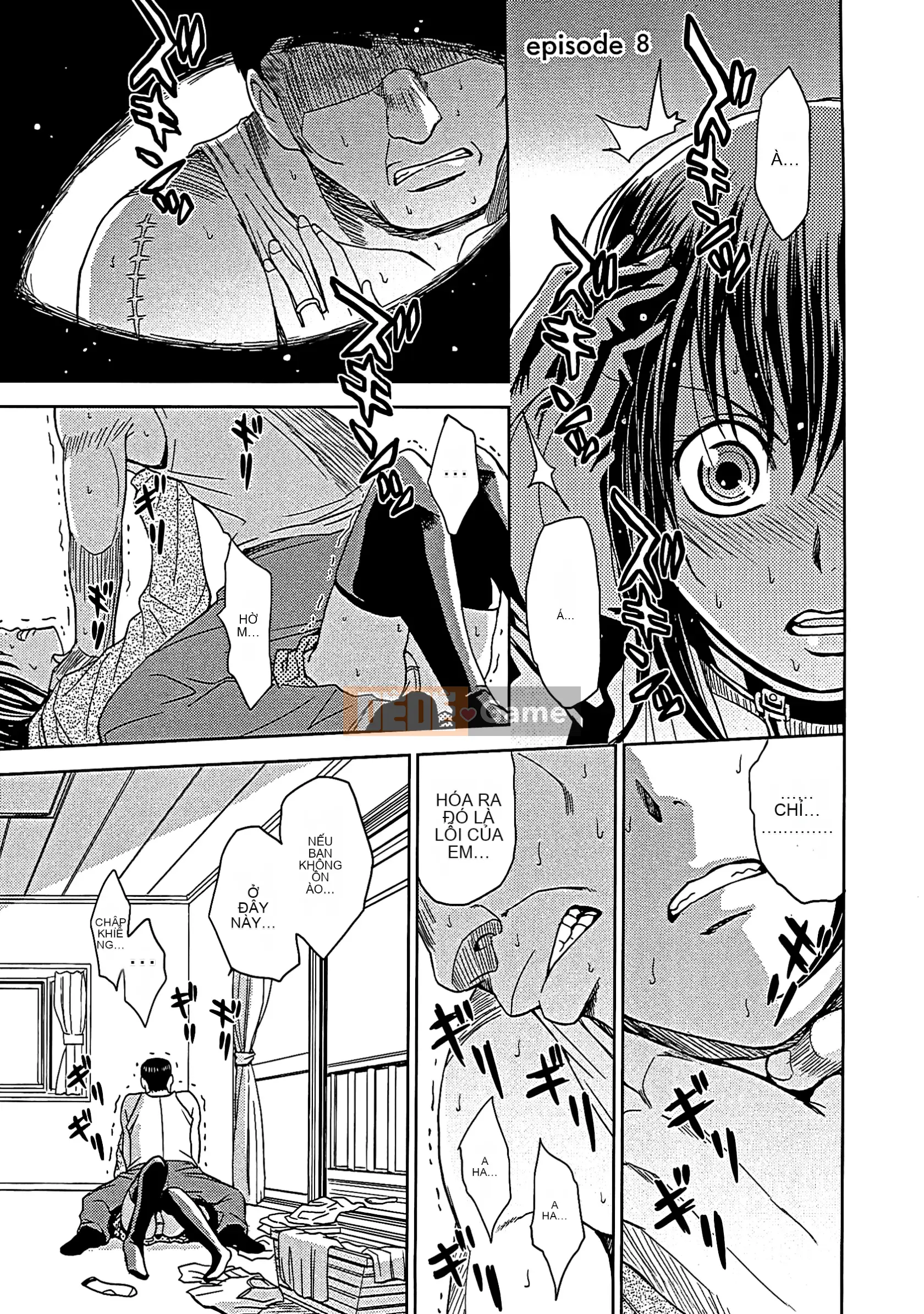 [Máy Kaneya] Mù [Không kiểm duyệt]