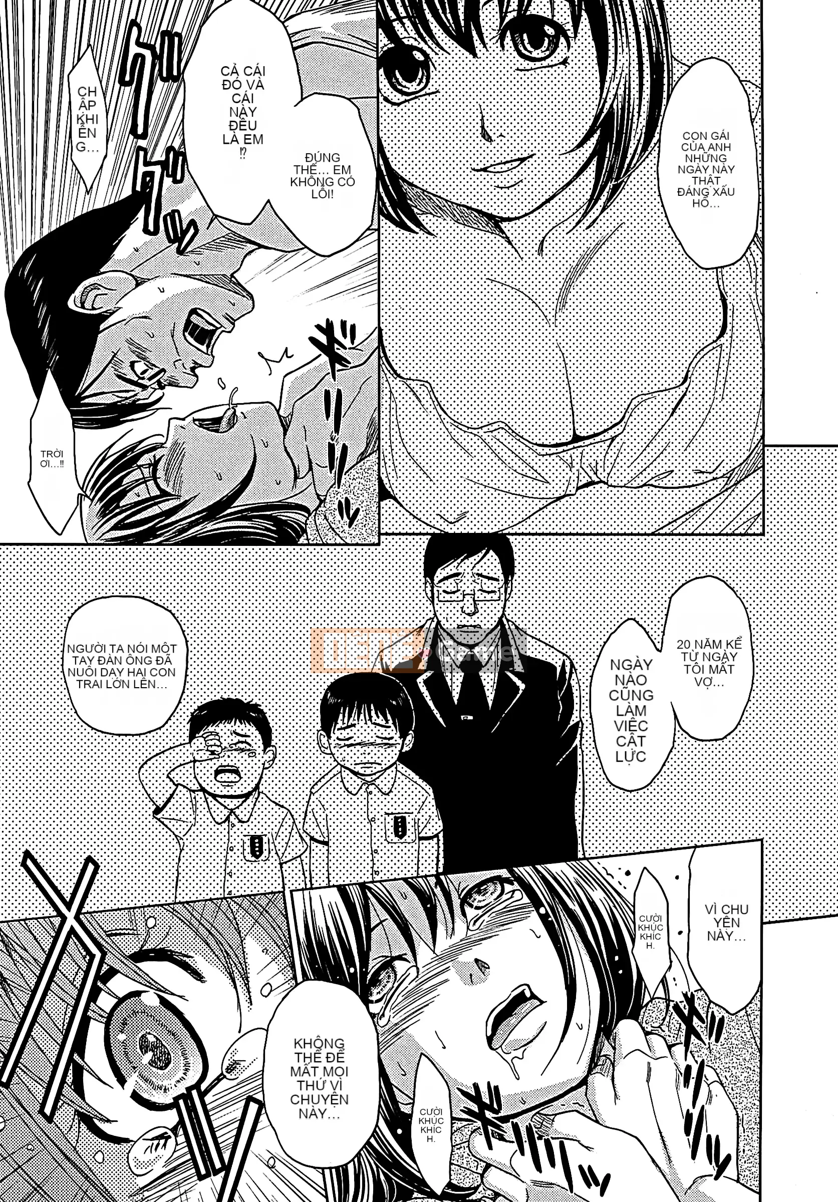 [Máy Kaneya] Mù [Không kiểm duyệt]