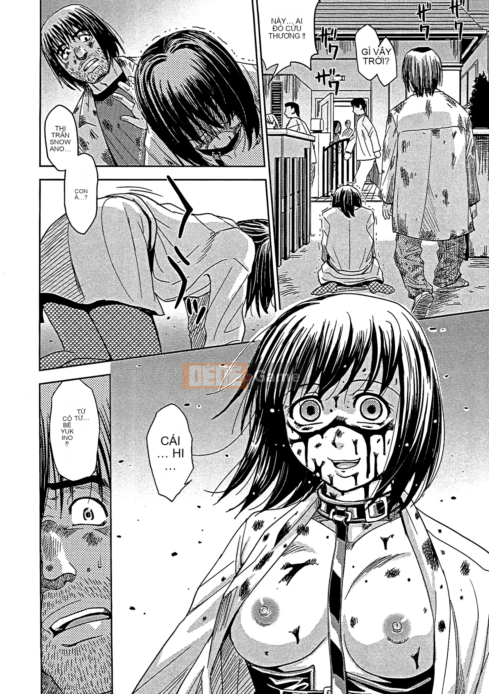 [Máy Kaneya] Mù [Không kiểm duyệt]