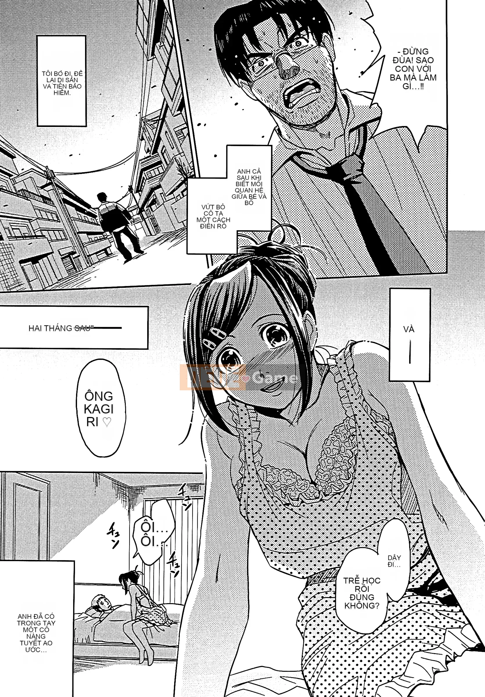 [Máy Kaneya] Mù [Không kiểm duyệt]