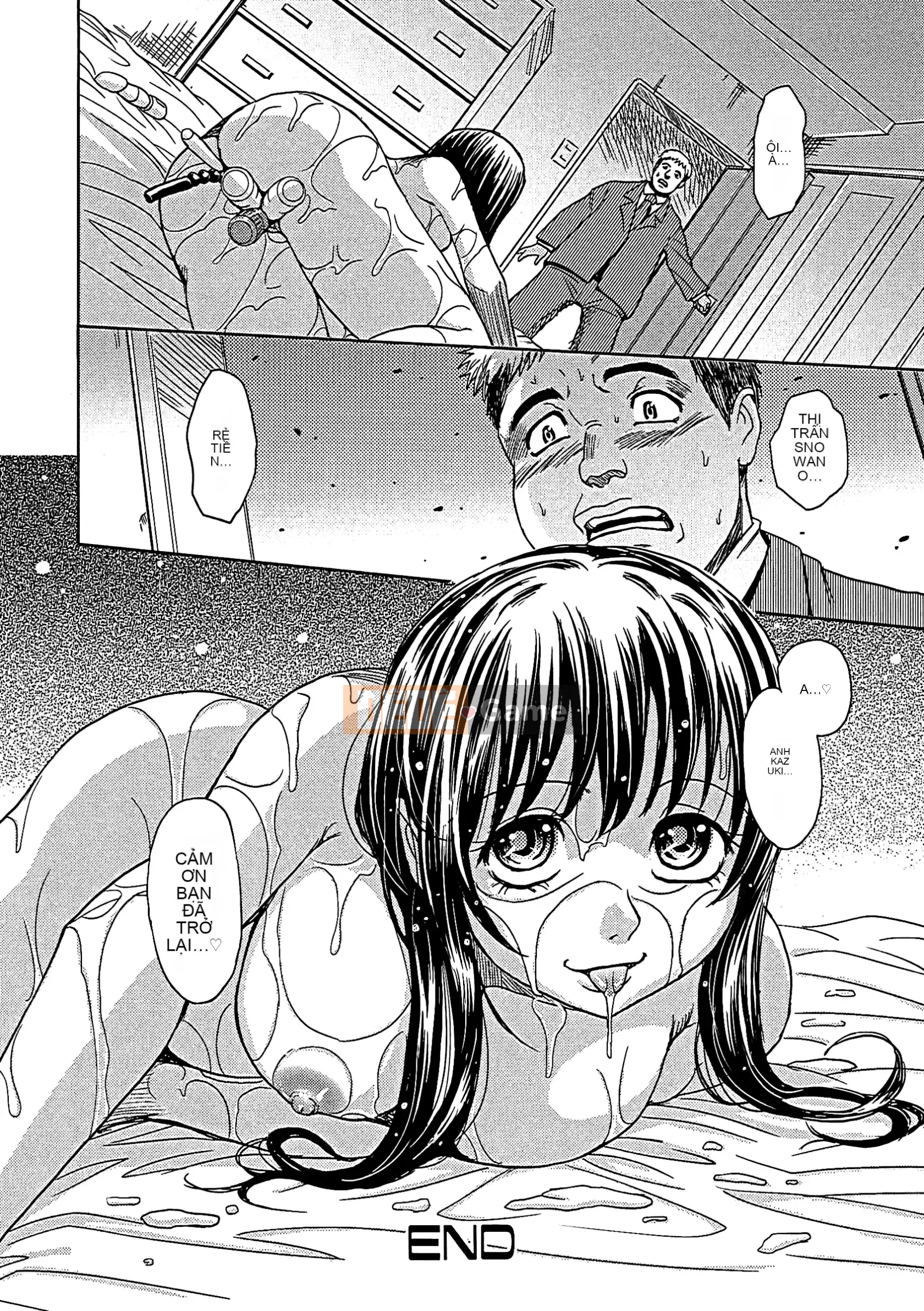 [Máy Kaneya] Mù [Không kiểm duyệt]