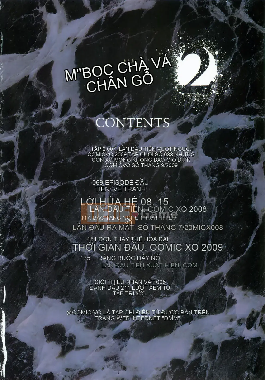 [Kaneyama Machine] Sei Kangoku Gakuen 2 [Không kiểm duyệt]