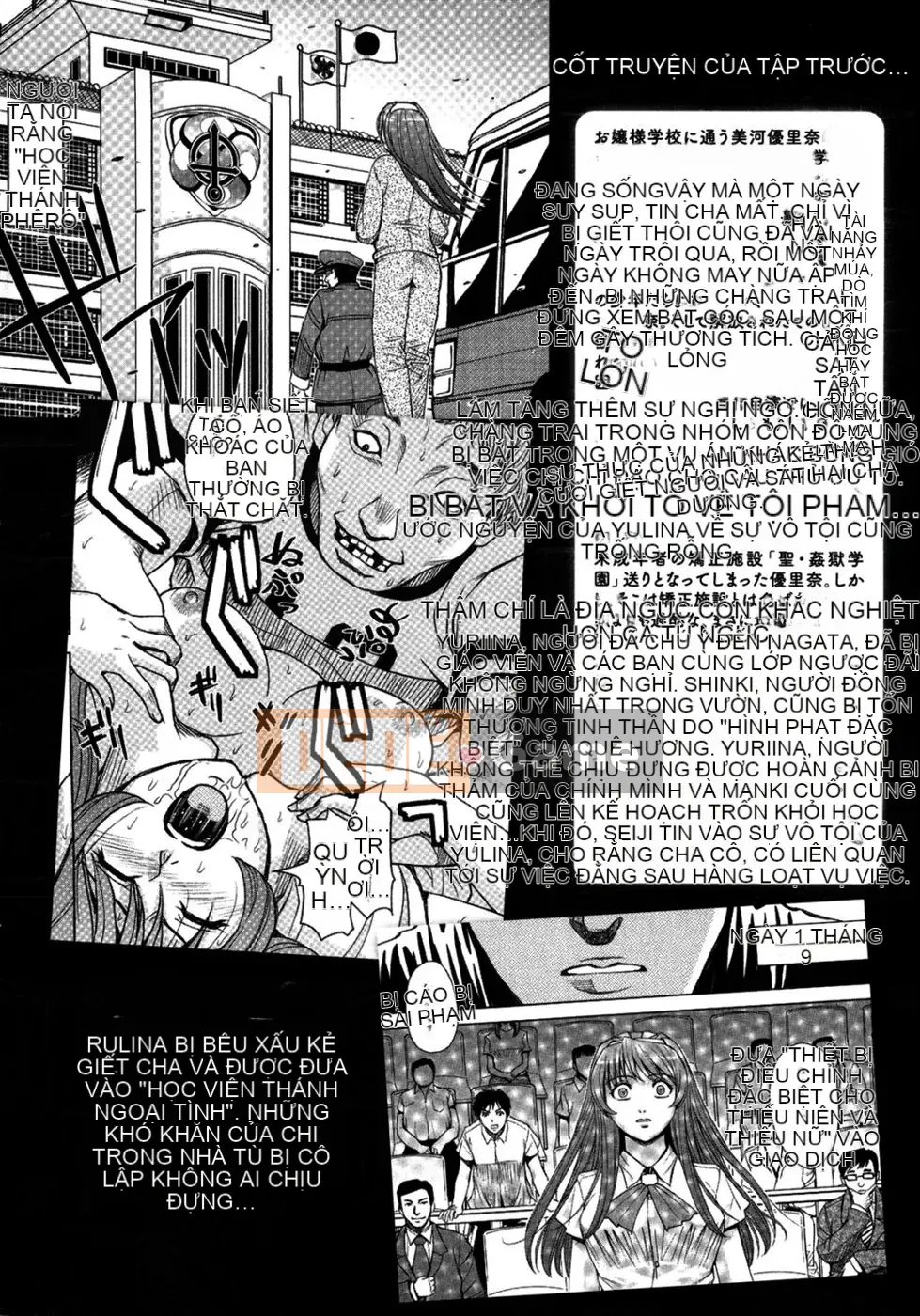 [Kaneyama Machine] Sei Kangoku Gakuen 2 [Không kiểm duyệt]