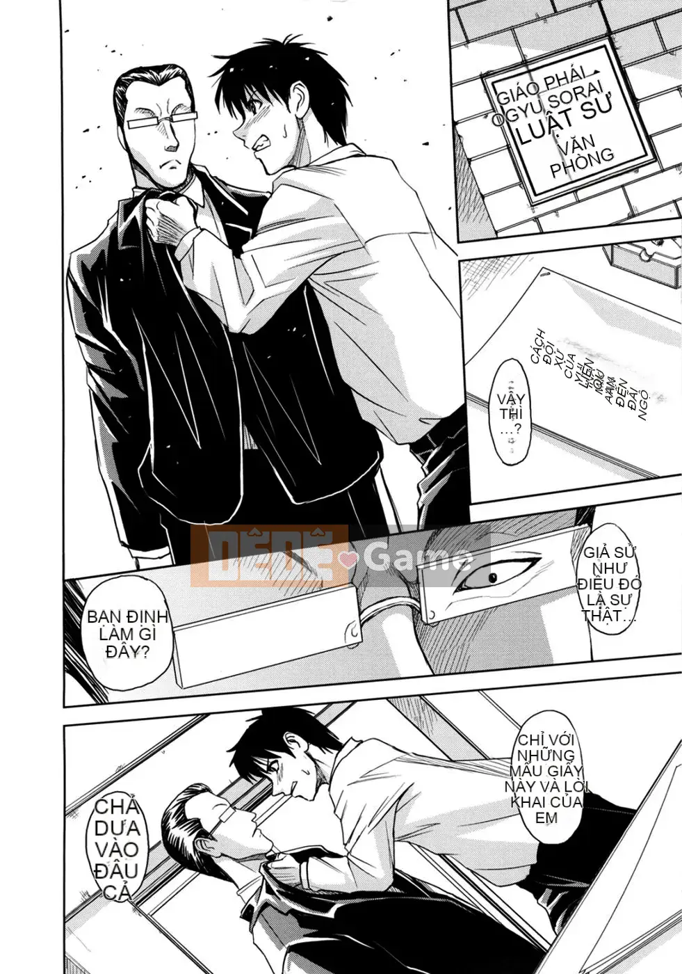 [Kaneyama Machine] Sei Kangoku Gakuen 2 [Không kiểm duyệt]