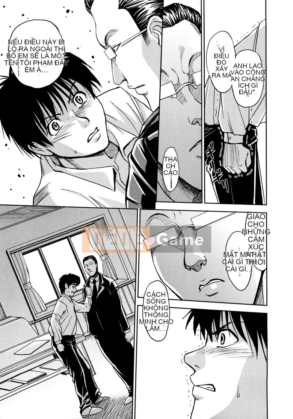 [Kaneyama Machine] Sei Kangoku Gakuen 2 [Không kiểm duyệt]