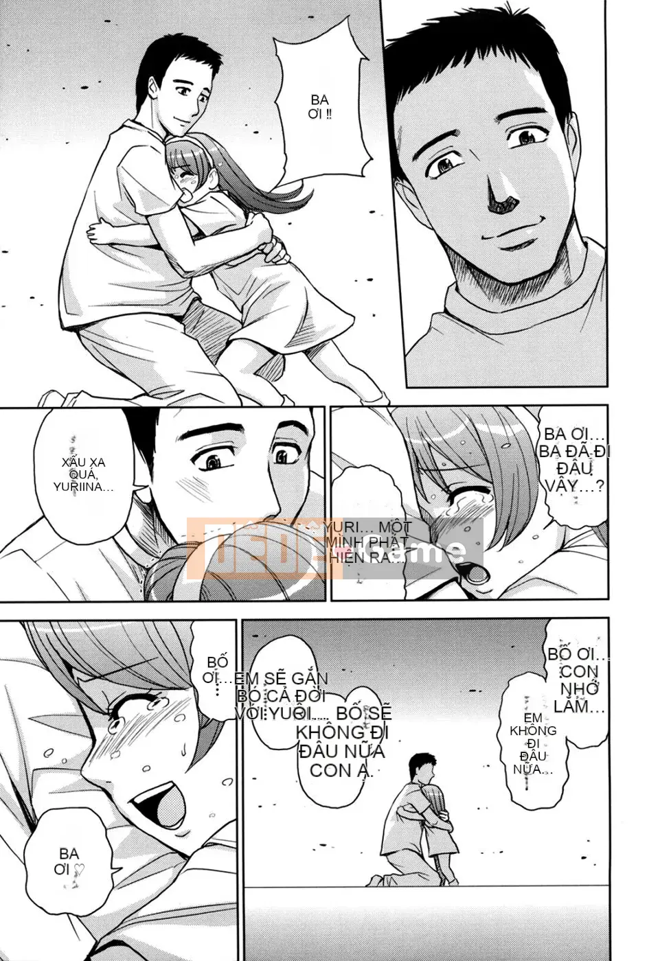 [Kaneyama Machine] Sei Kangoku Gakuen 2 [Không kiểm duyệt]