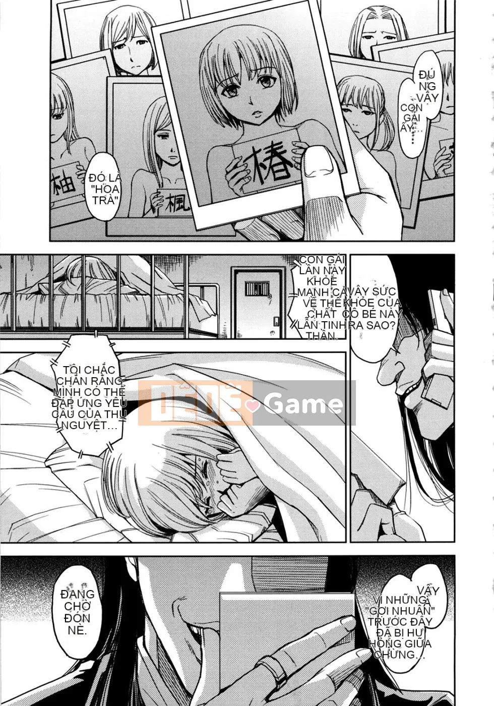 [Kaneyama Machine] Sei Kangoku Gakuen 2 [Không kiểm duyệt]