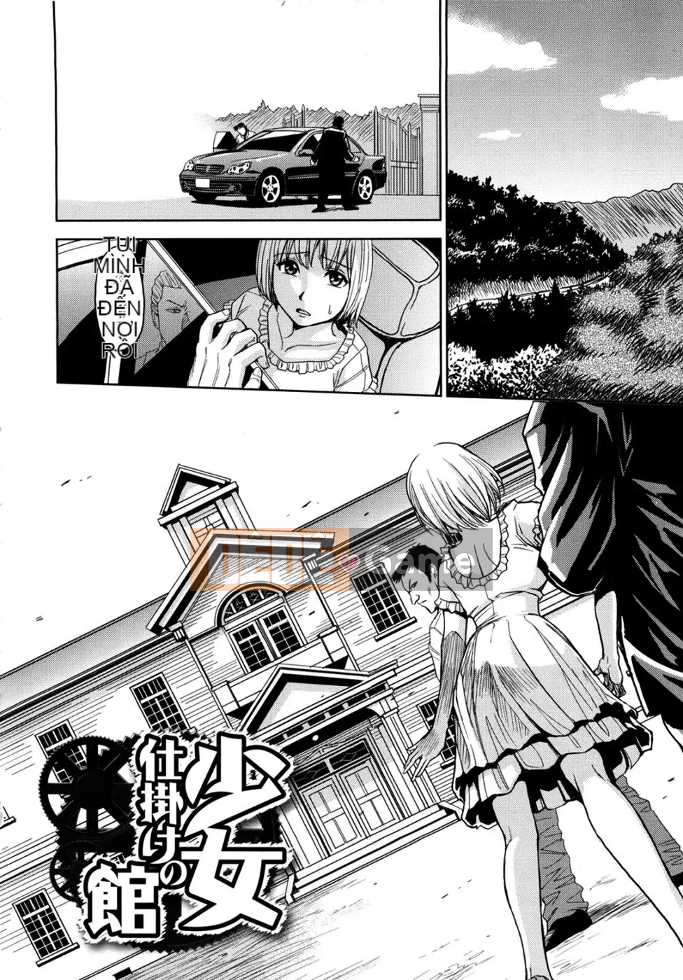 [Kaneyama Machine] Sei Kangoku Gakuen 2 [Không kiểm duyệt]