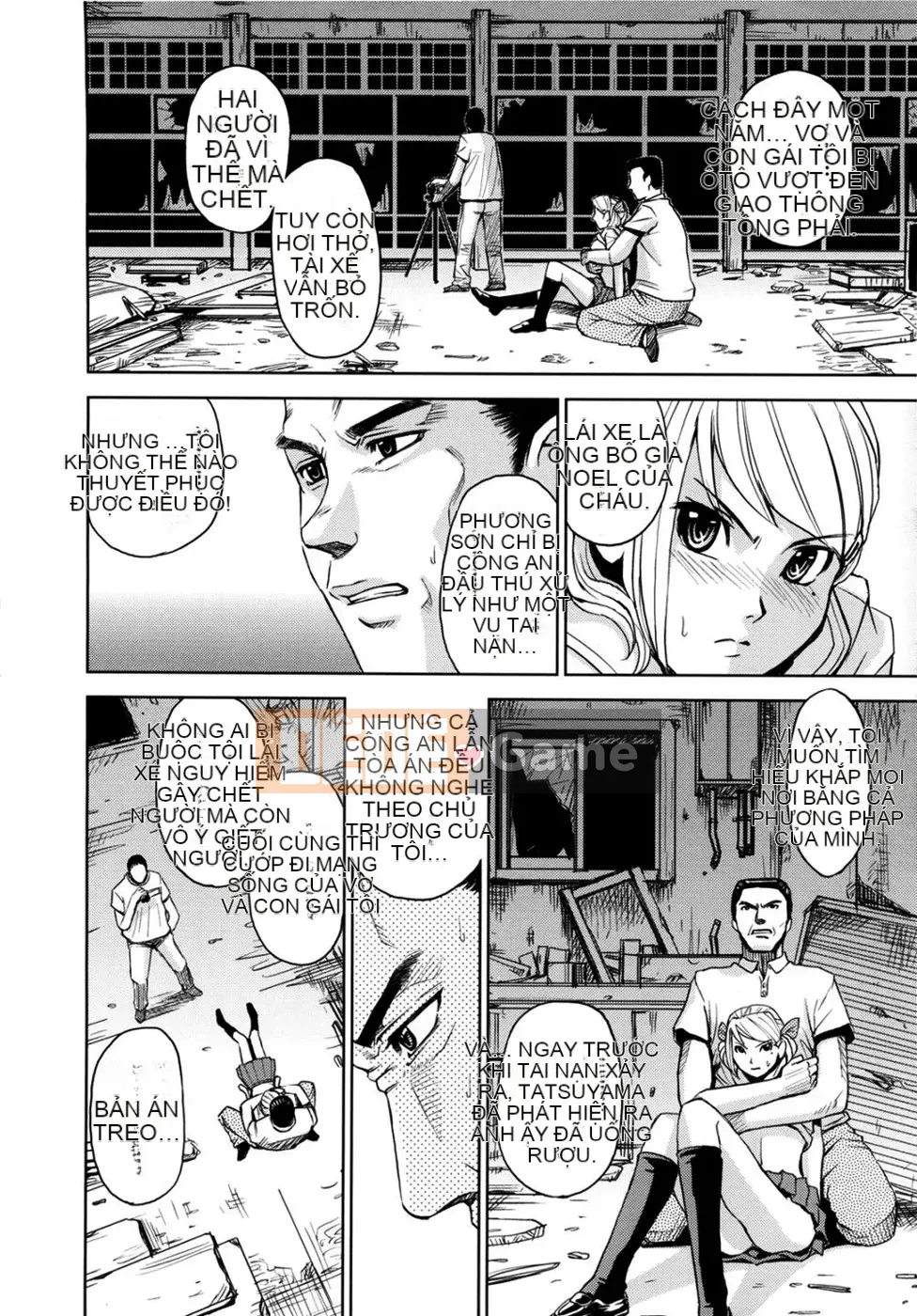 [Kaneyama Machine] Sei Kangoku Gakuen 2 [Không kiểm duyệt]