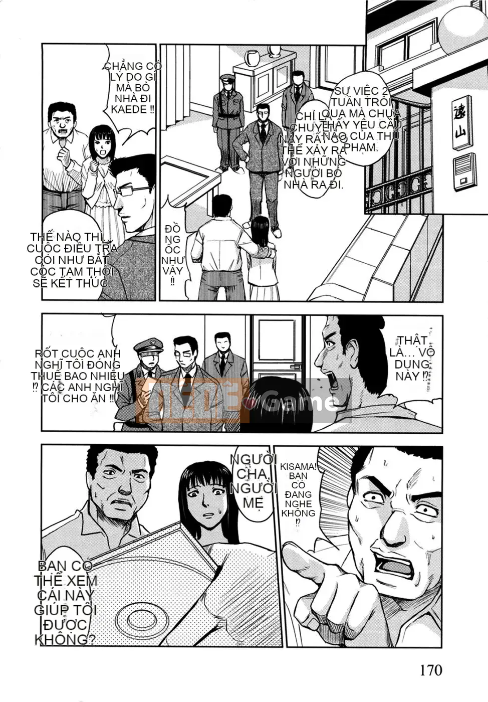 [Kaneyama Machine] Sei Kangoku Gakuen 2 [Không kiểm duyệt]