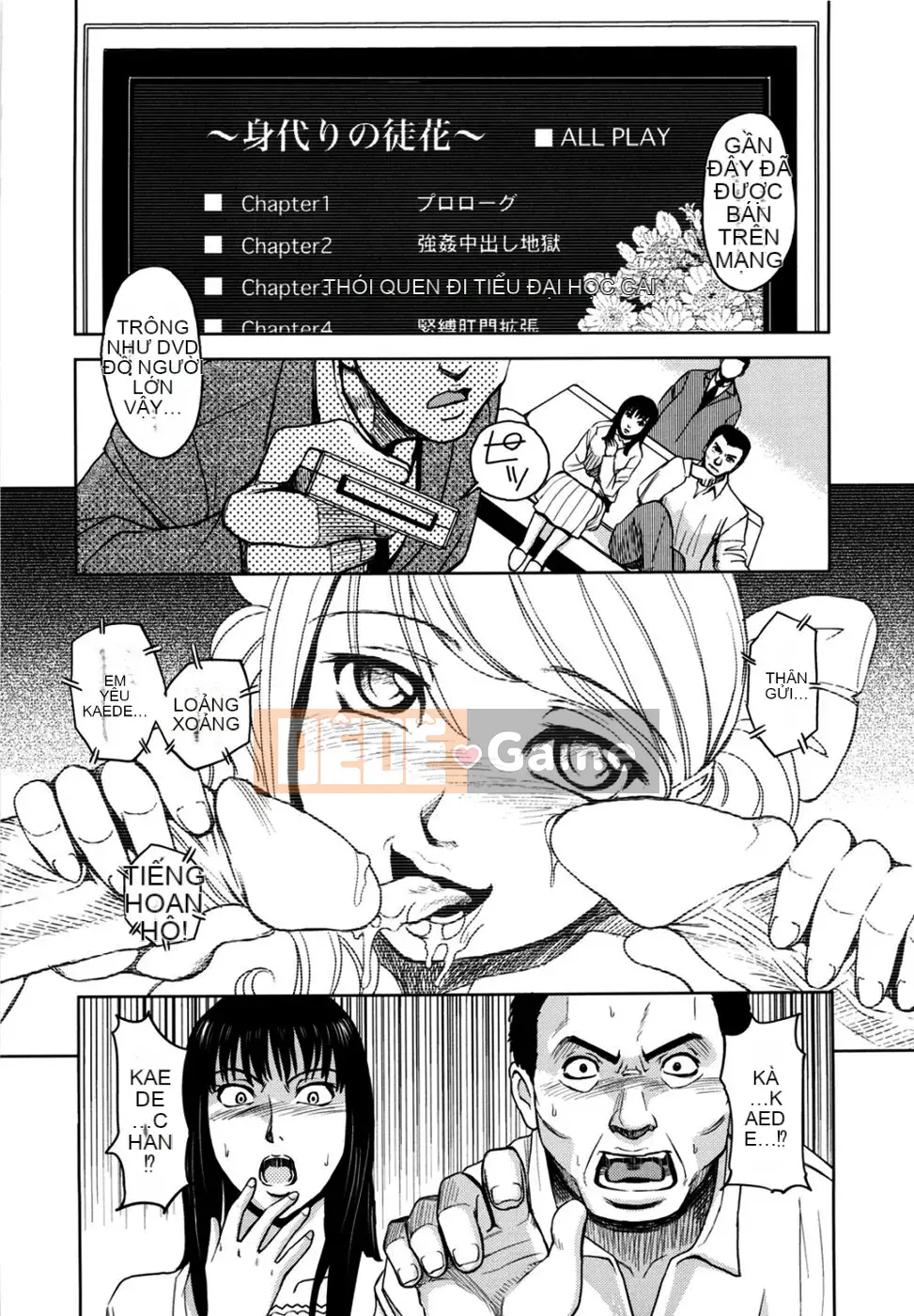 [Kaneyama Machine] Sei Kangoku Gakuen 2 [Không kiểm duyệt]