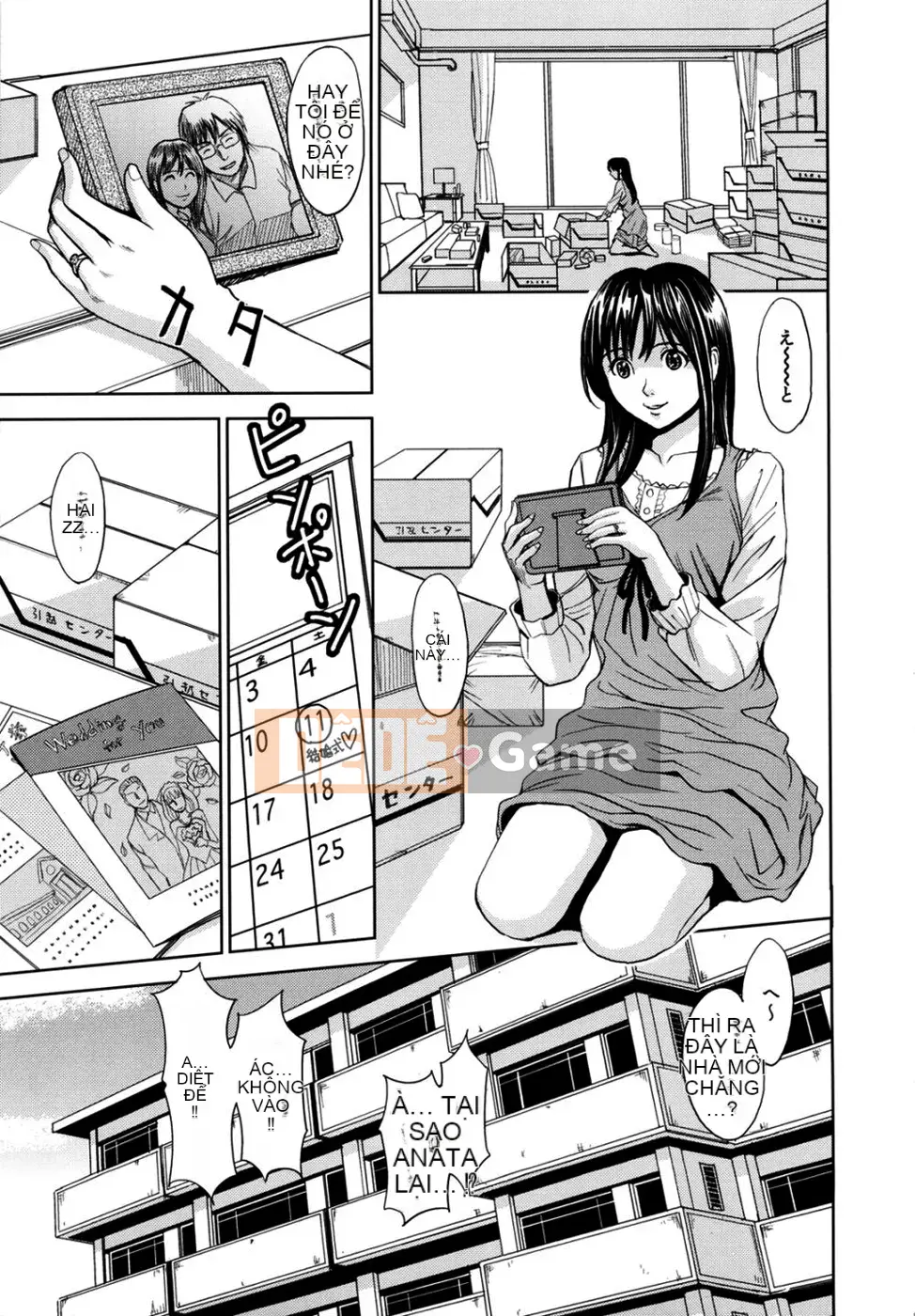 [Kaneyama Machine] Sei Kangoku Gakuen 2 [Không kiểm duyệt]