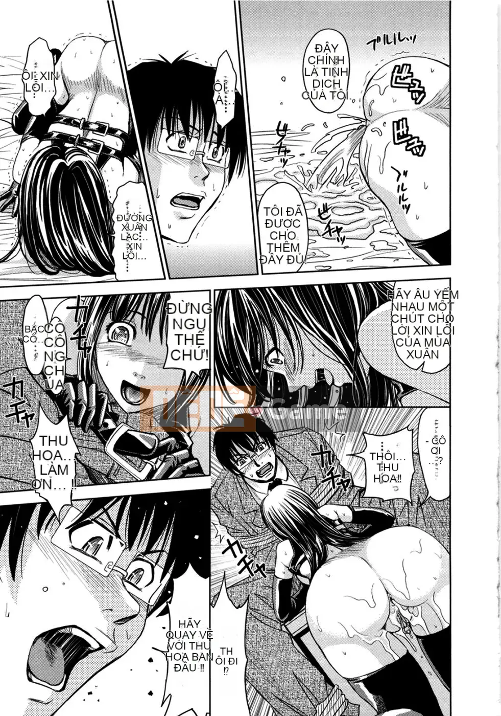 [Kaneyama Machine] Sei Kangoku Gakuen 2 [Không kiểm duyệt]