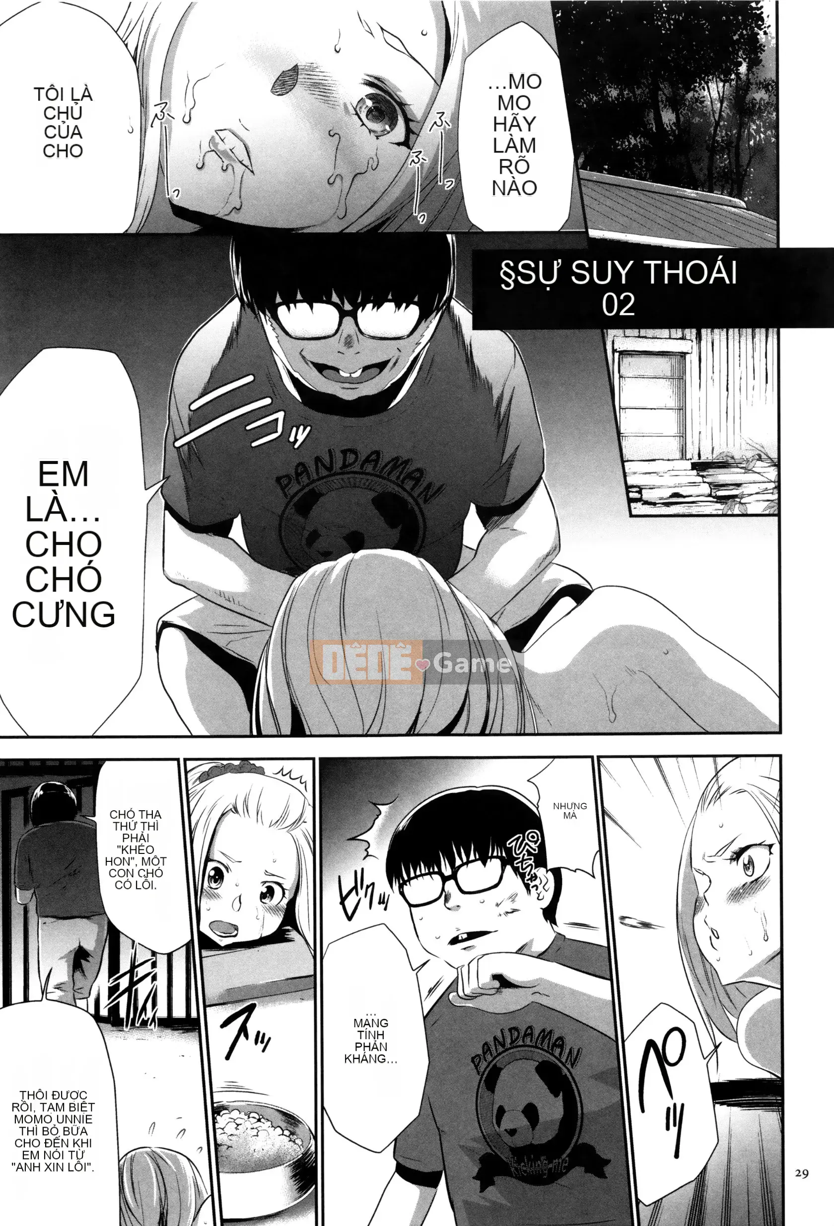 [Rio Kazuki] JK Hướng dẫn nhân giống hoàn hảo + Thẻ minh họa