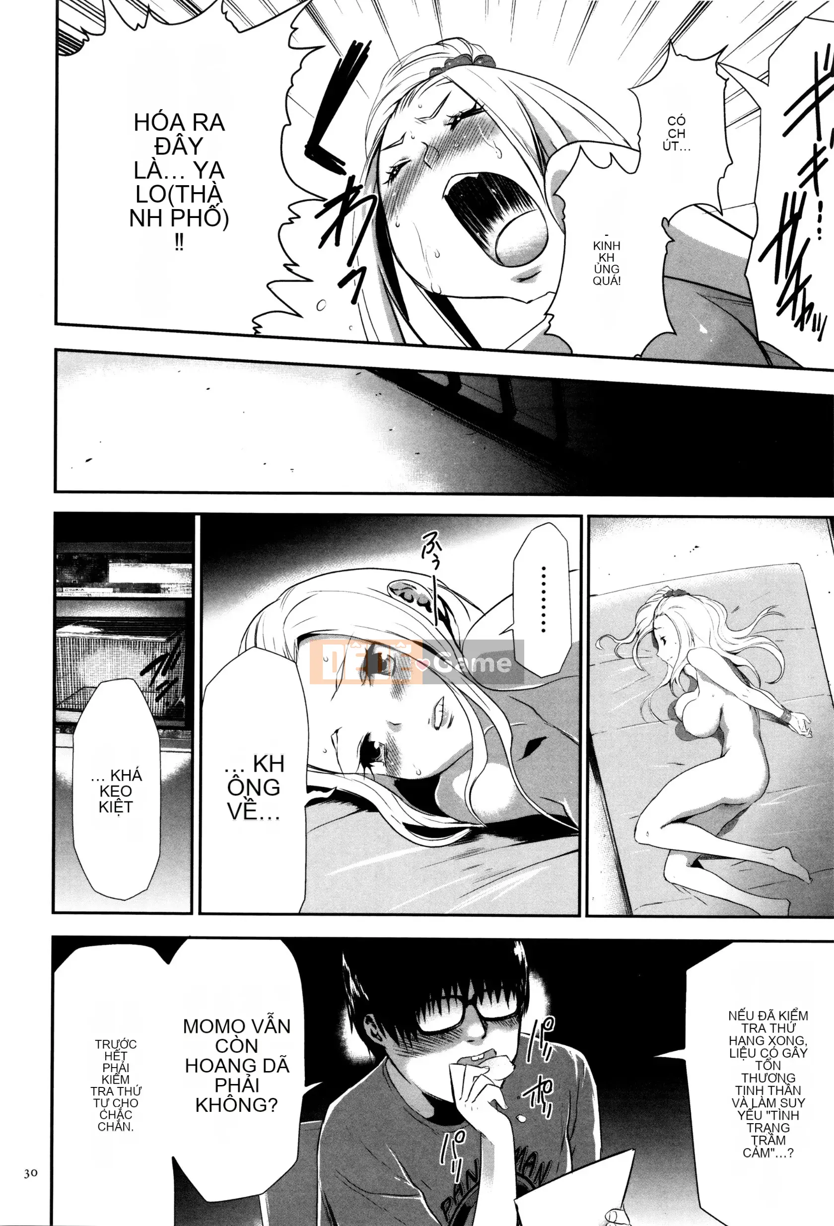 [Rio Kazuki] JK Hướng dẫn nhân giống hoàn hảo + Thẻ minh họa