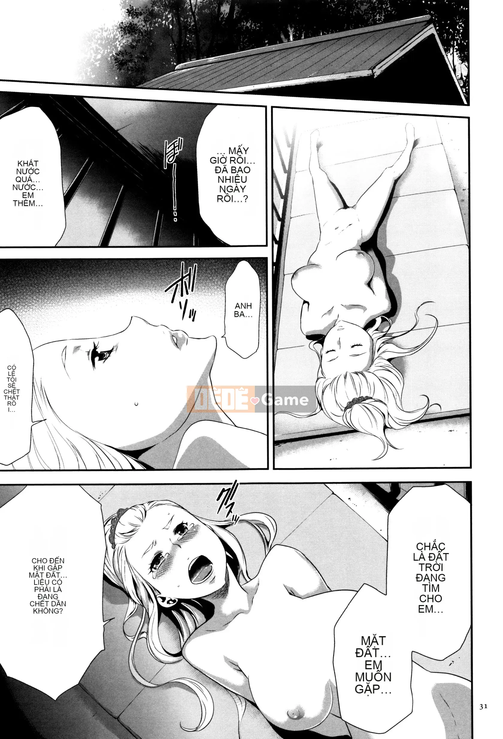 [Rio Kazuki] JK Hướng dẫn nhân giống hoàn hảo + Thẻ minh họa