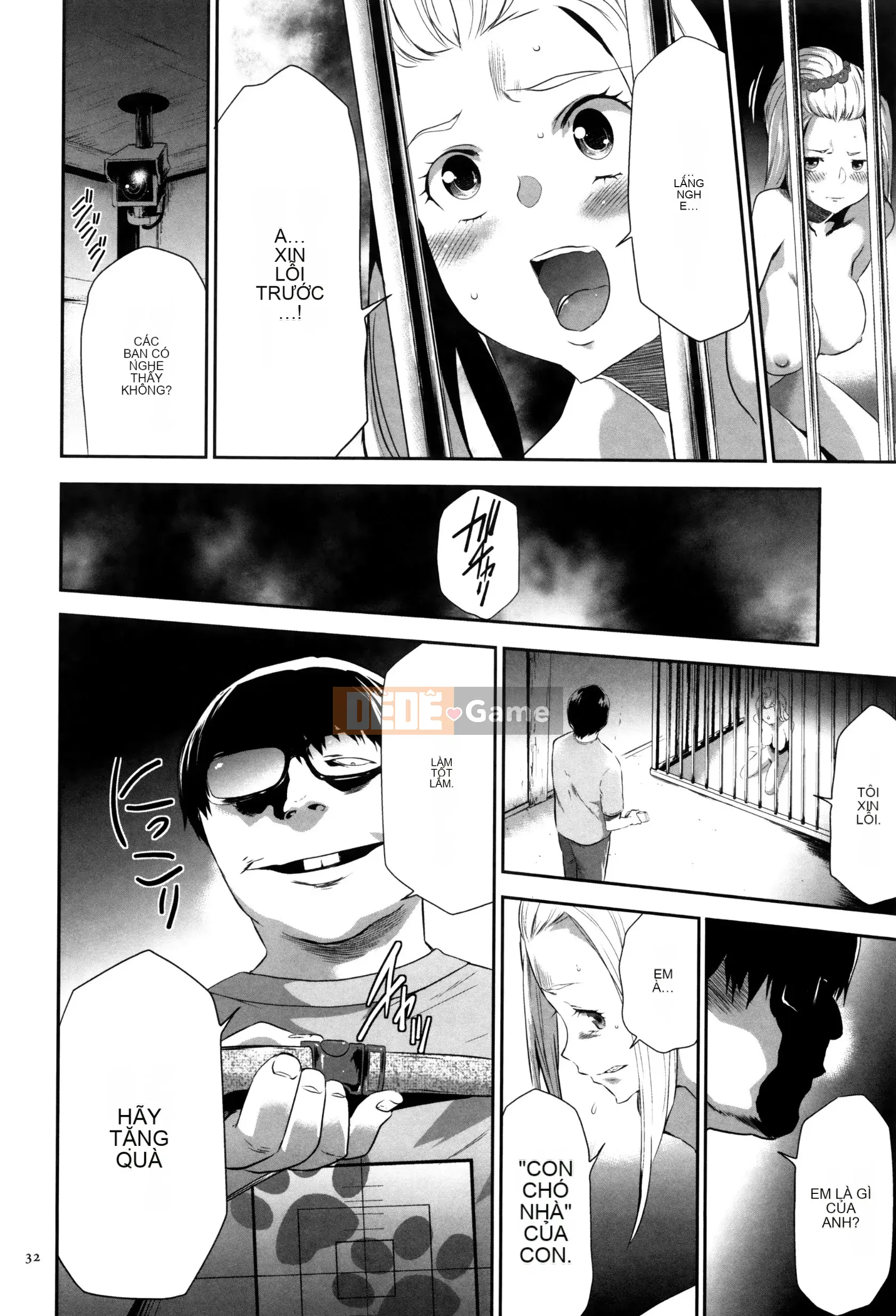 [Rio Kazuki] JK Hướng dẫn nhân giống hoàn hảo + Thẻ minh họa