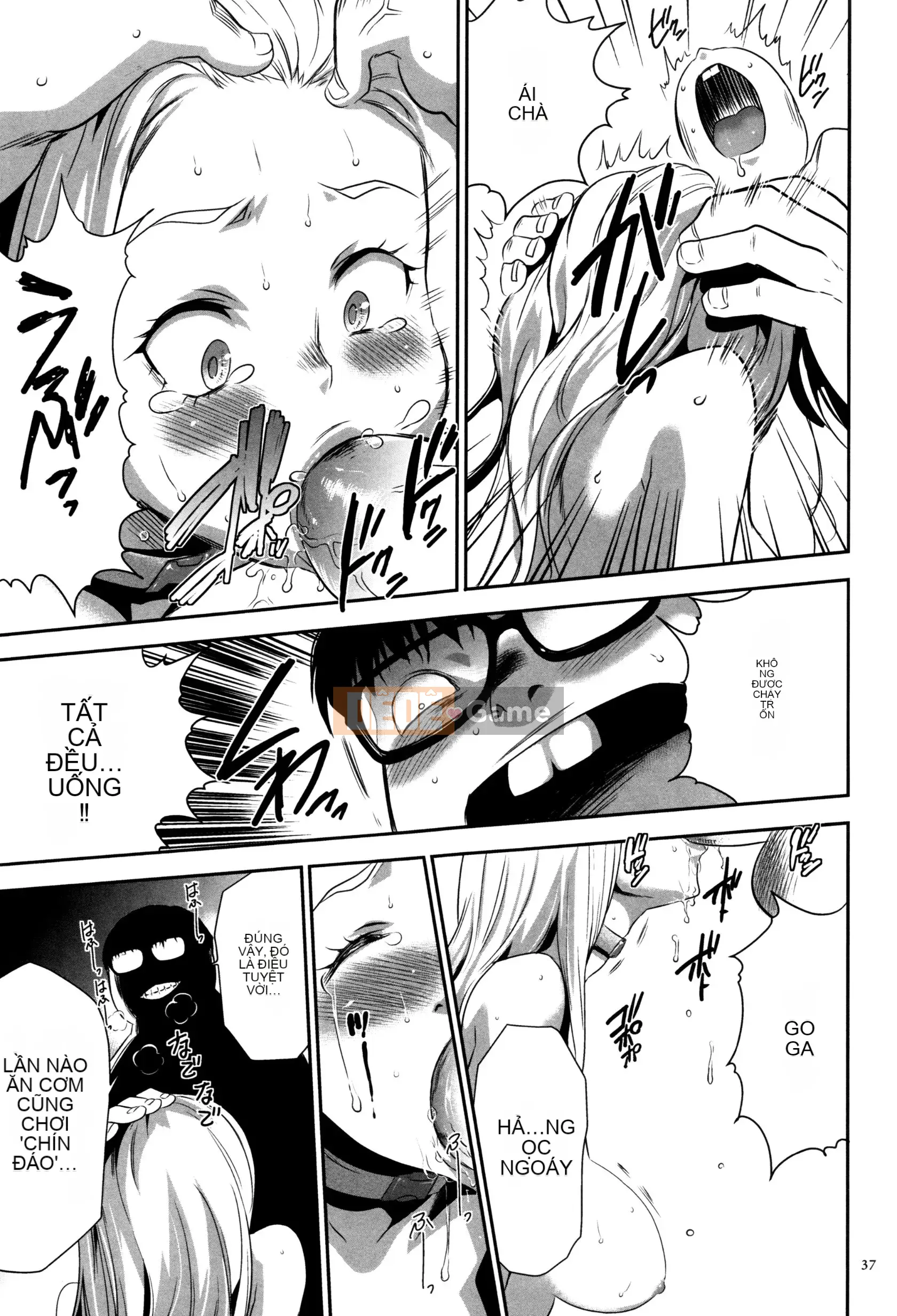 [Rio Kazuki] JK Hướng dẫn nhân giống hoàn hảo + Thẻ minh họa