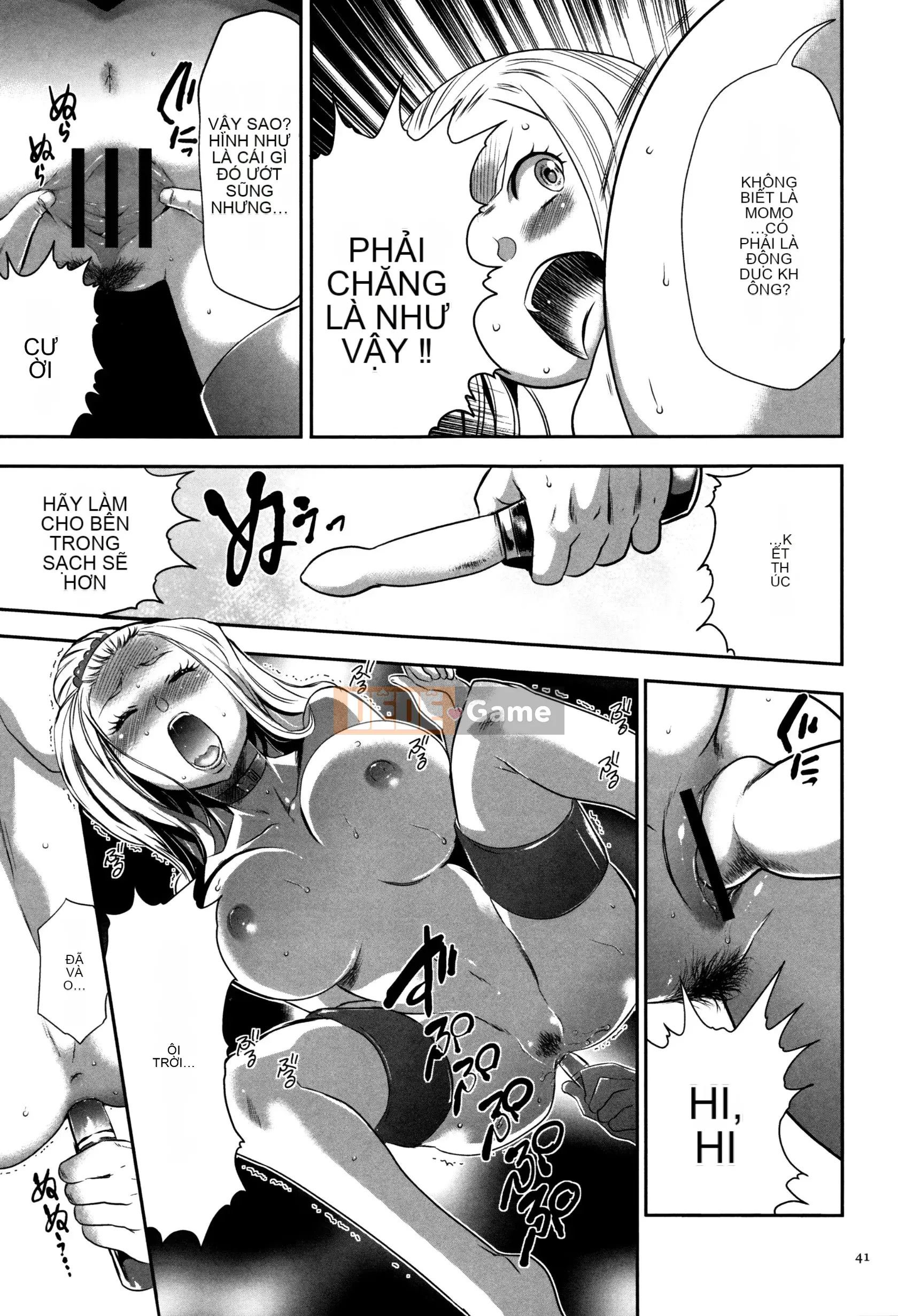 [Rio Kazuki] JK Hướng dẫn nhân giống hoàn hảo + Thẻ minh họa