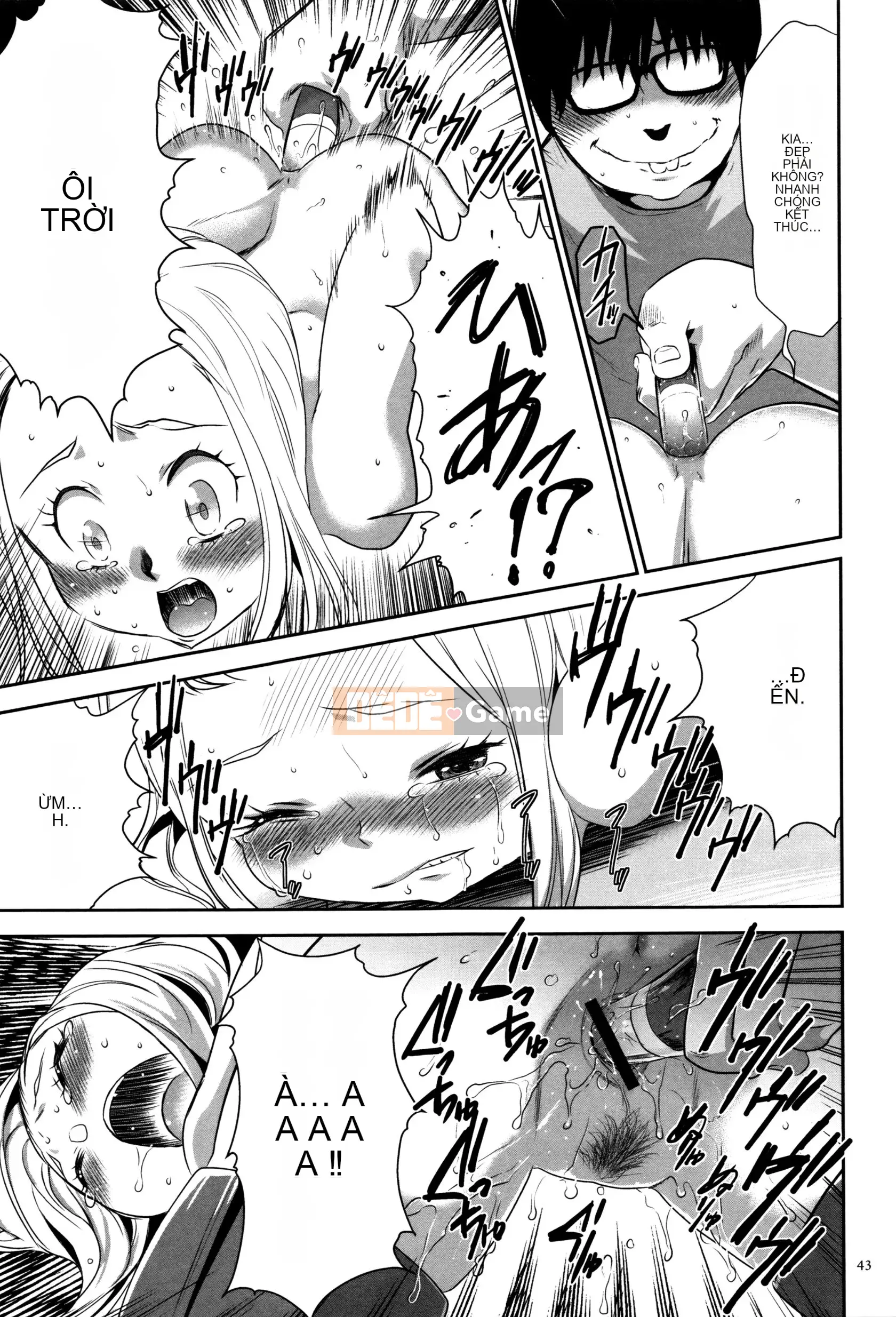 [Rio Kazuki] JK Hướng dẫn nhân giống hoàn hảo + Thẻ minh họa