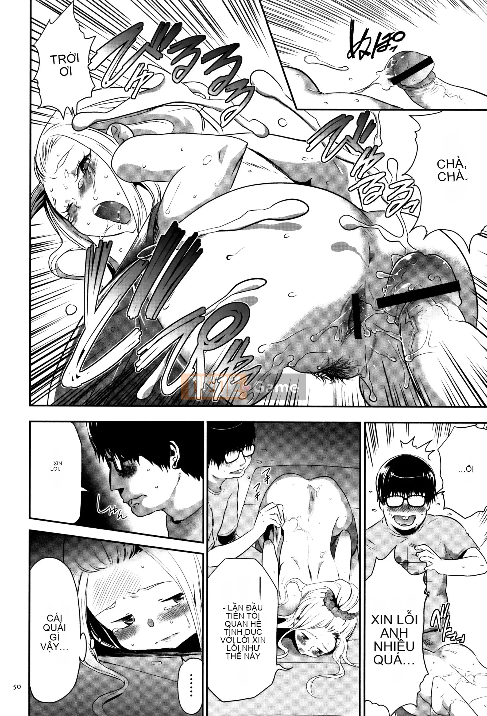 [Rio Kazuki] JK Hướng dẫn nhân giống hoàn hảo + Thẻ minh họa