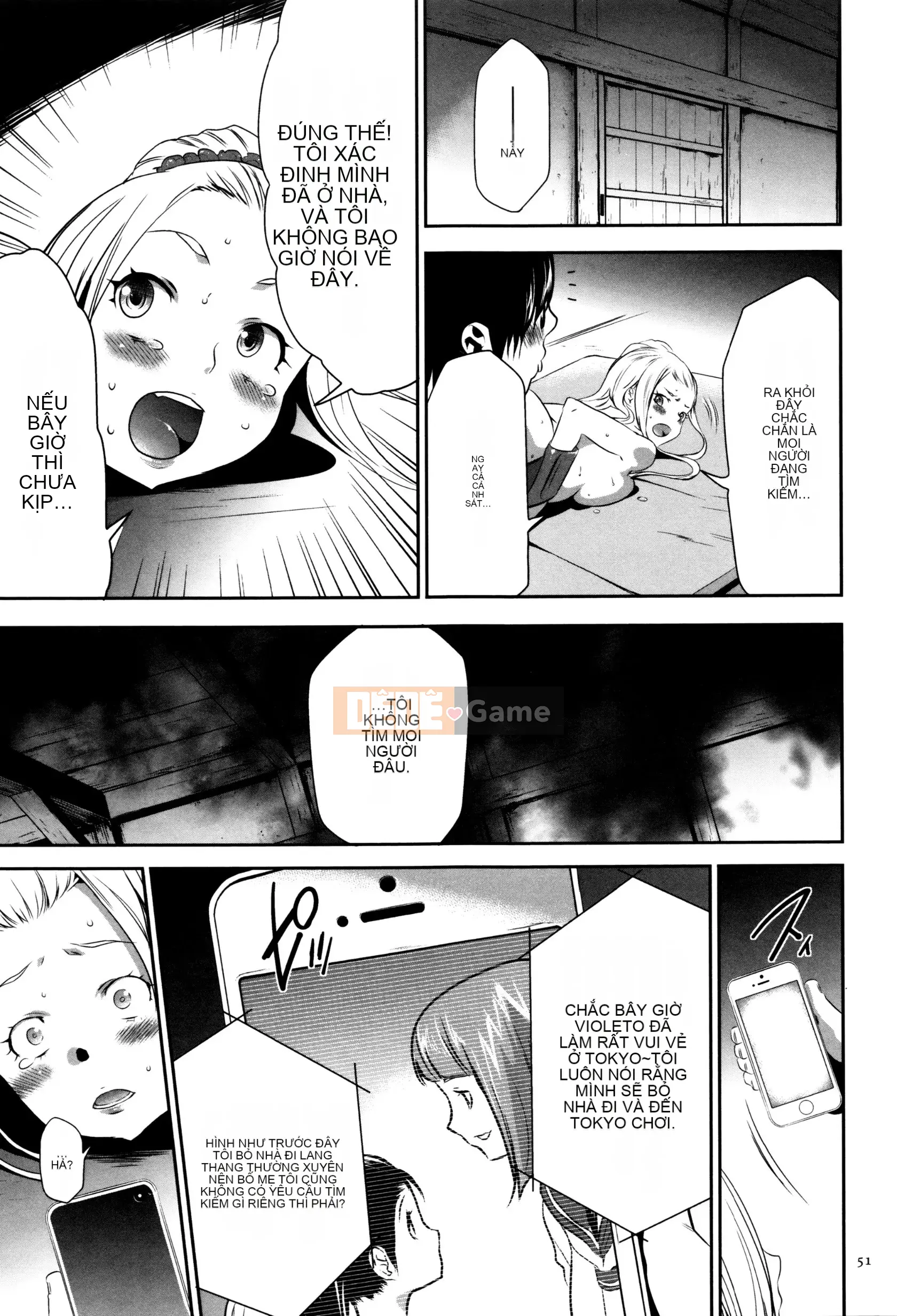 [Rio Kazuki] JK Hướng dẫn nhân giống hoàn hảo + Thẻ minh họa