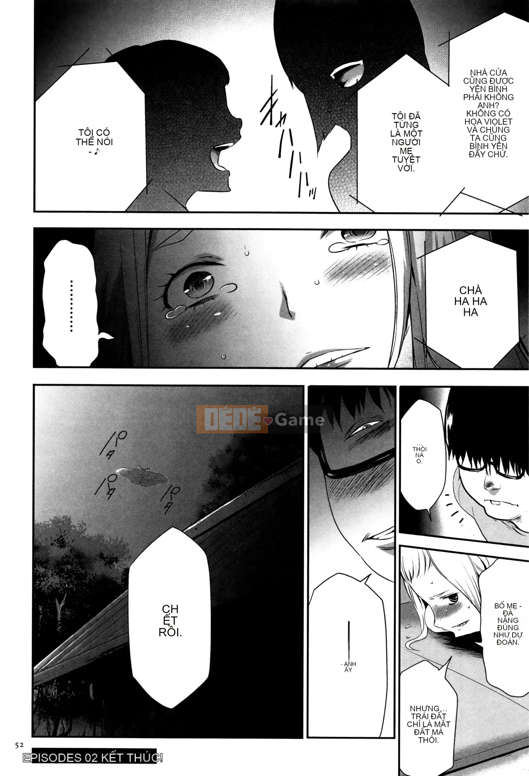 [Rio Kazuki] JK Hướng dẫn nhân giống hoàn hảo + Thẻ minh họa