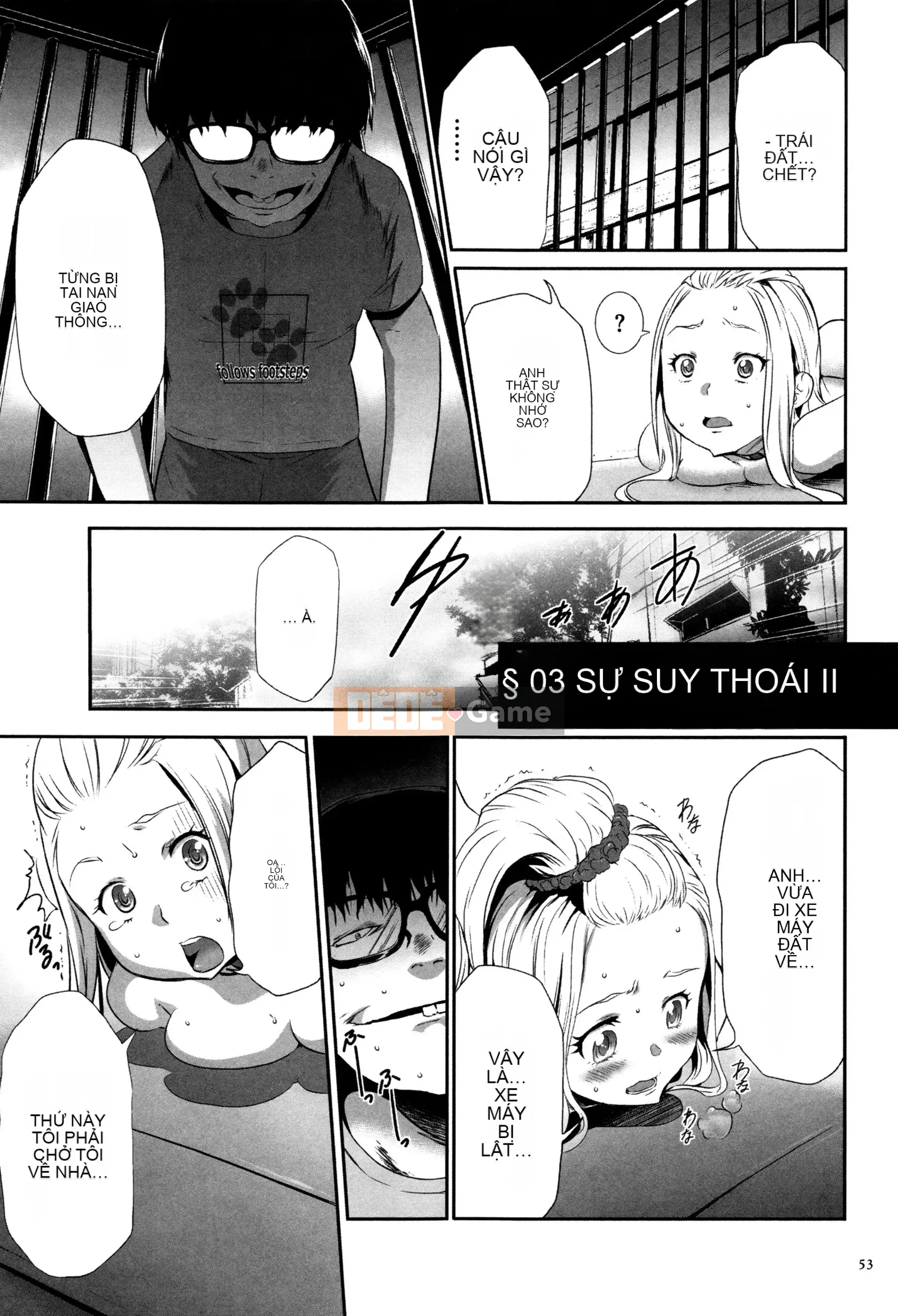 [Rio Kazuki] JK Hướng dẫn nhân giống hoàn hảo + Thẻ minh họa