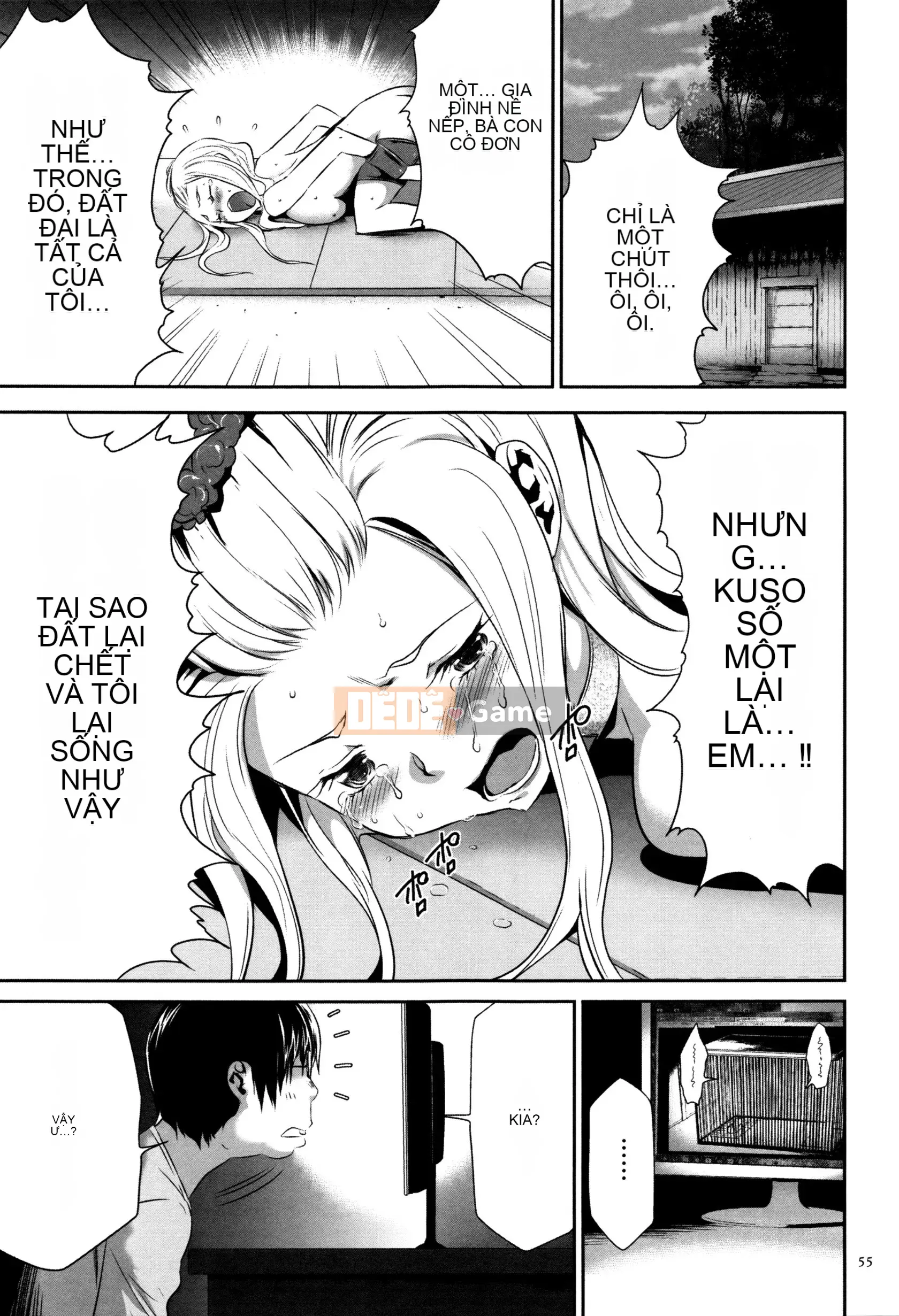 [Rio Kazuki] JK Hướng dẫn nhân giống hoàn hảo + Thẻ minh họa