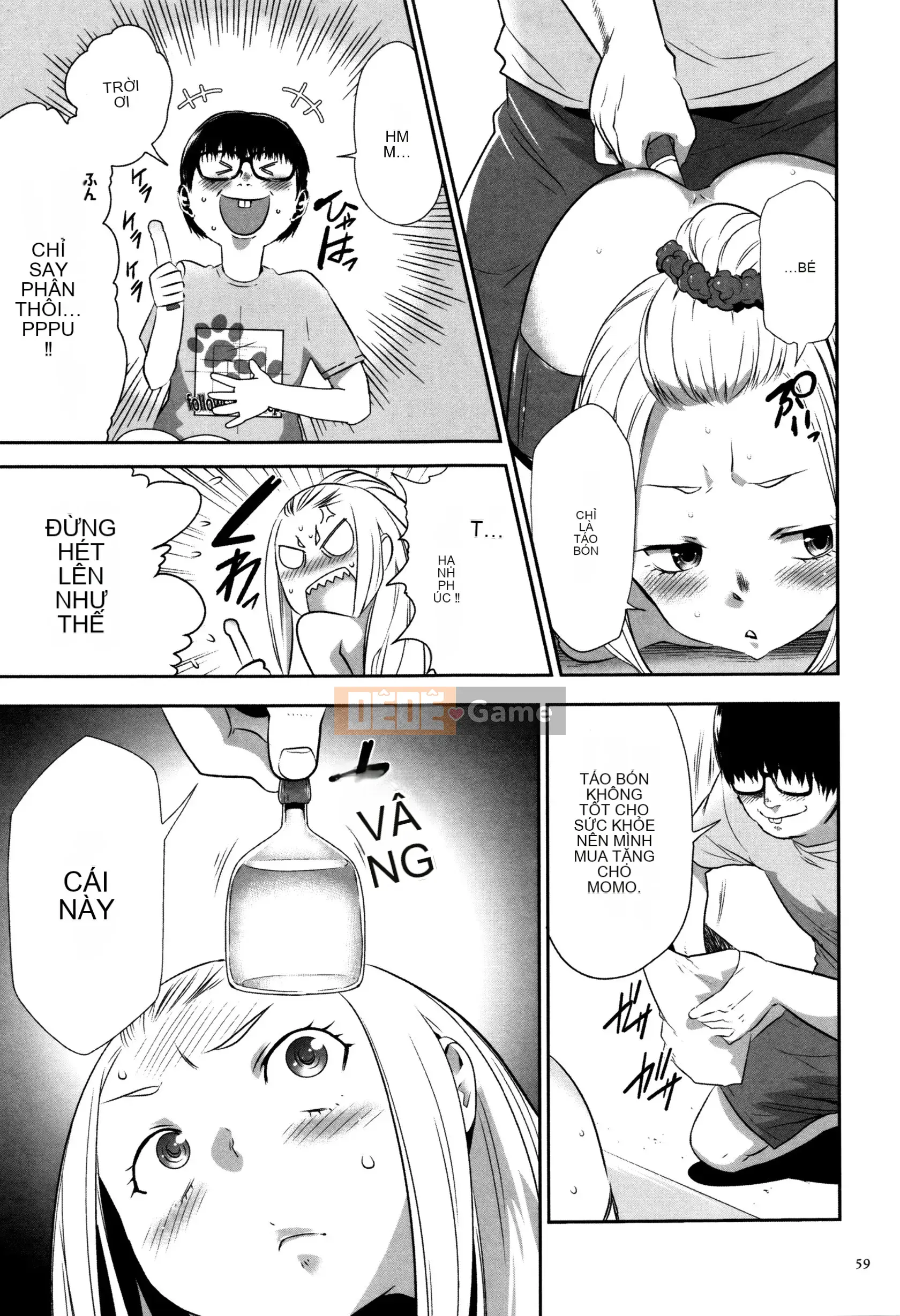 [Rio Kazuki] JK Hướng dẫn nhân giống hoàn hảo + Thẻ minh họa