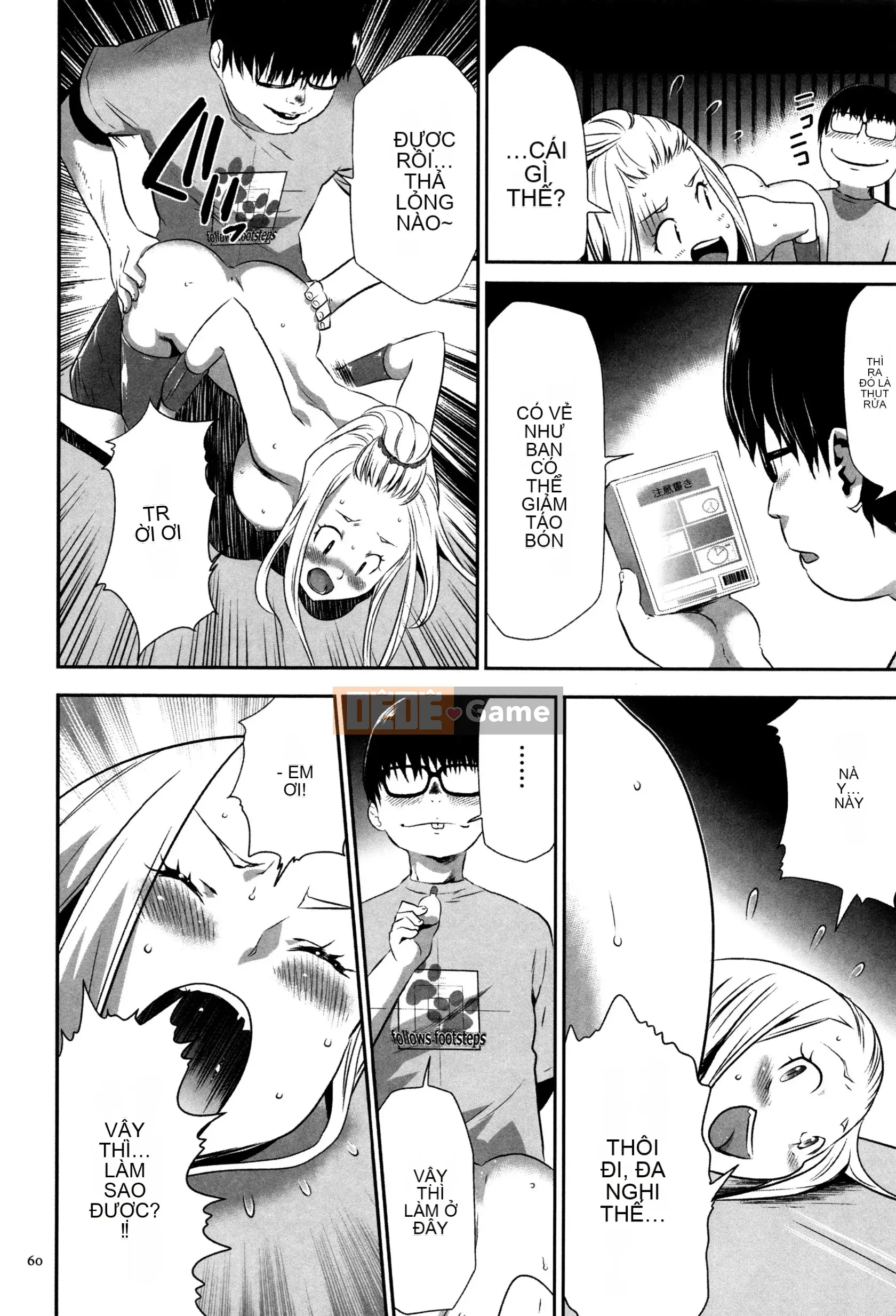 [Rio Kazuki] JK Hướng dẫn nhân giống hoàn hảo + Thẻ minh họa