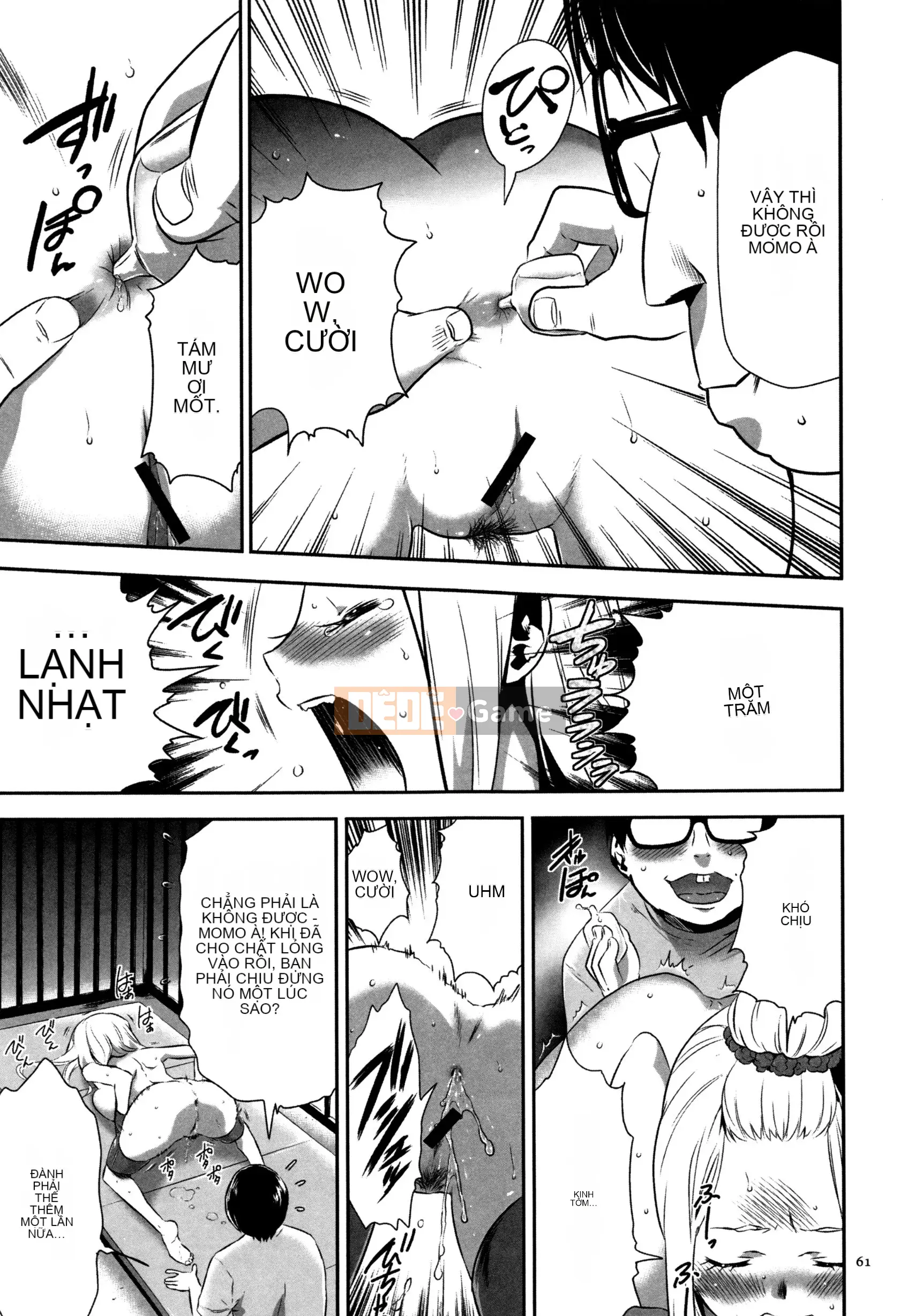 [Rio Kazuki] JK Hướng dẫn nhân giống hoàn hảo + Thẻ minh họa