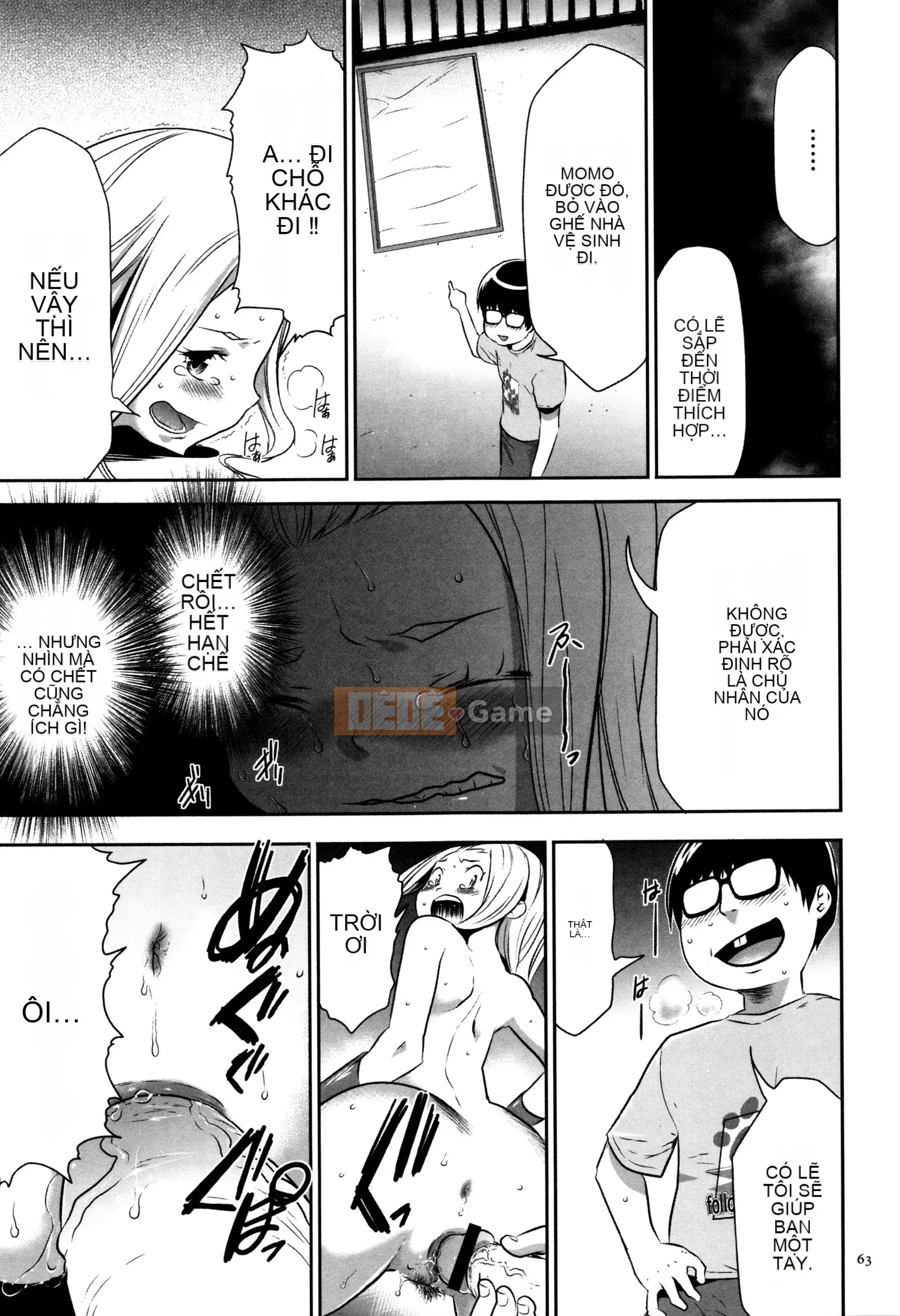 [Rio Kazuki] JK Hướng dẫn nhân giống hoàn hảo + Thẻ minh họa