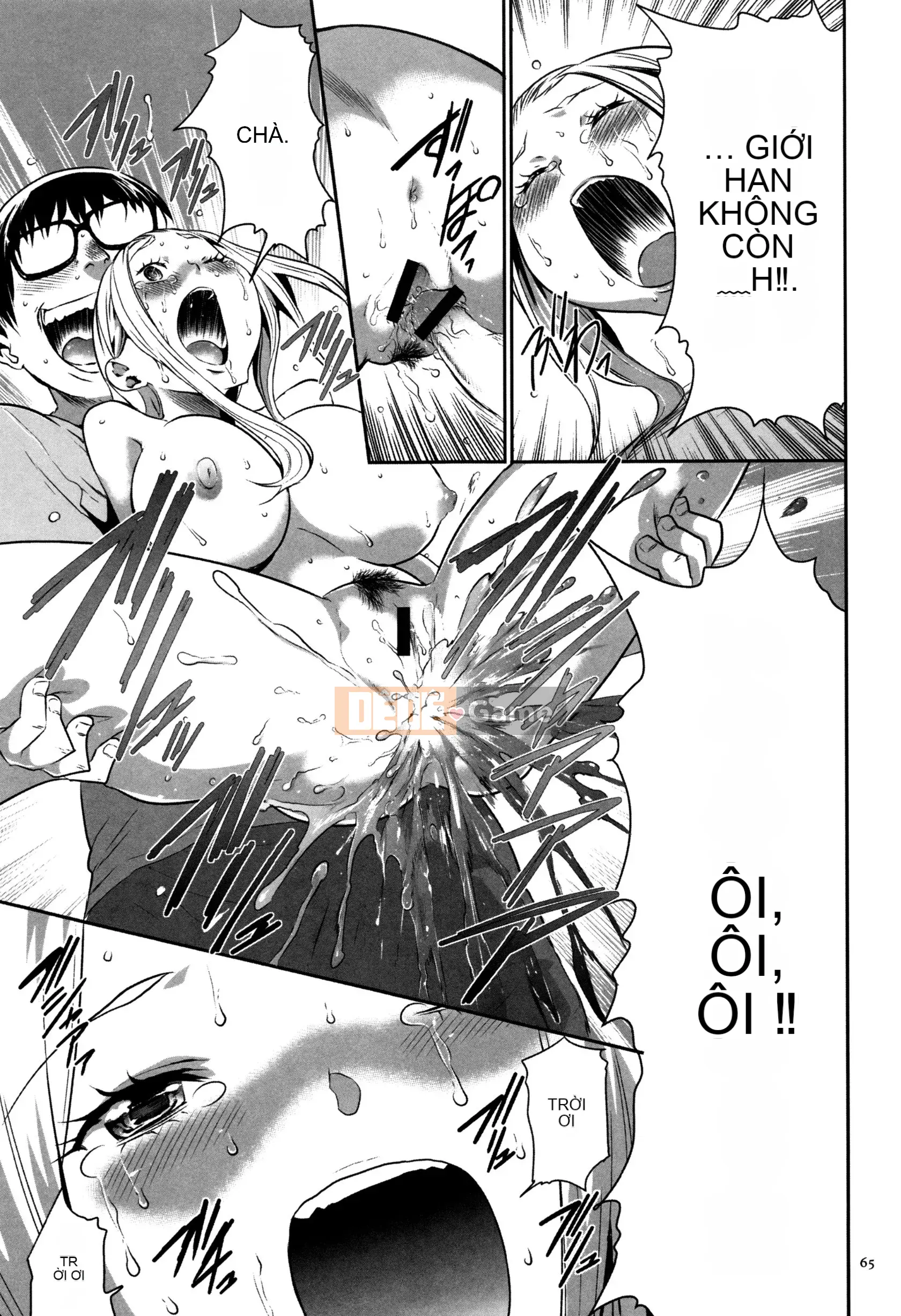 [Rio Kazuki] JK Hướng dẫn nhân giống hoàn hảo + Thẻ minh họa