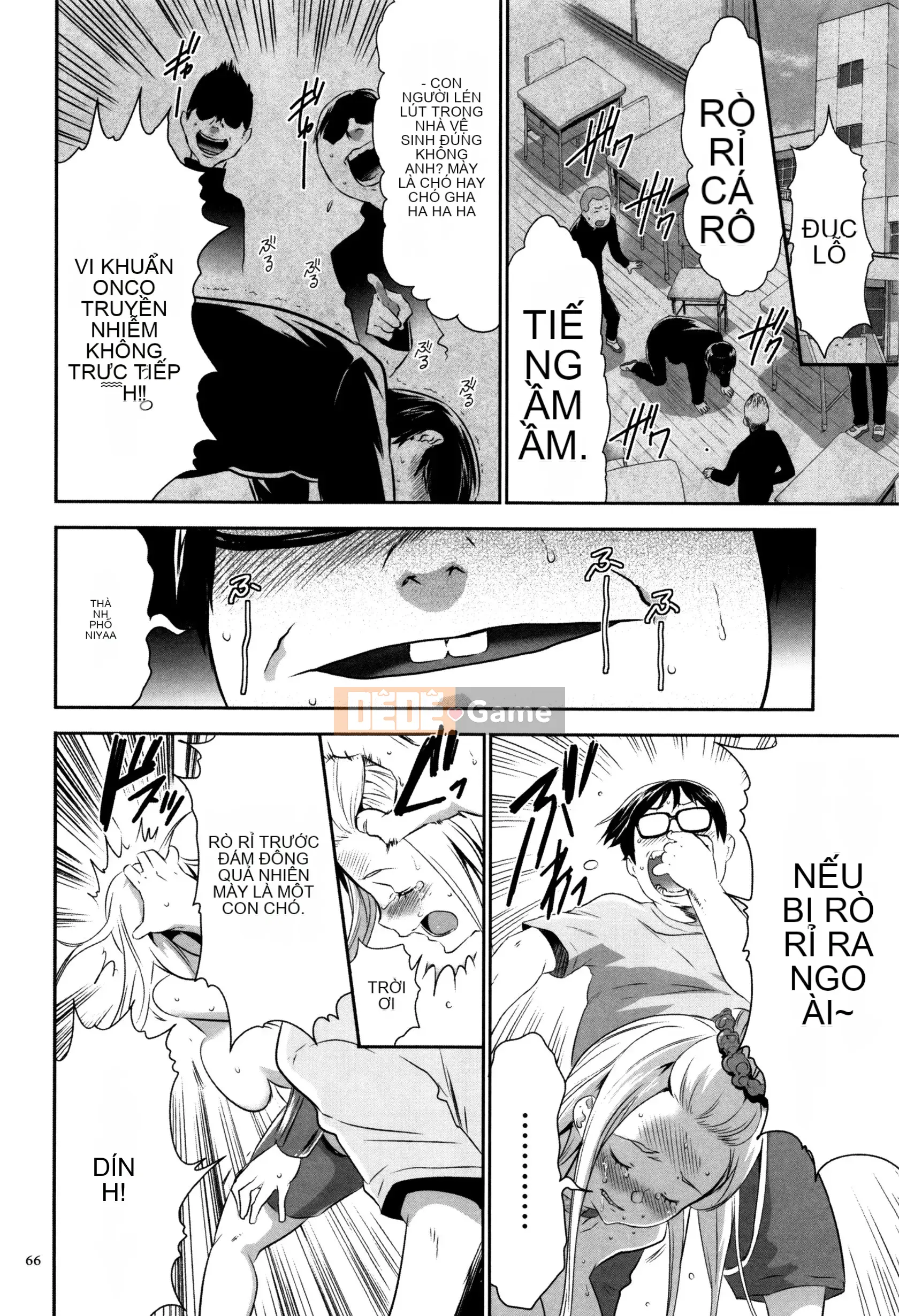 [Rio Kazuki] JK Hướng dẫn nhân giống hoàn hảo + Thẻ minh họa