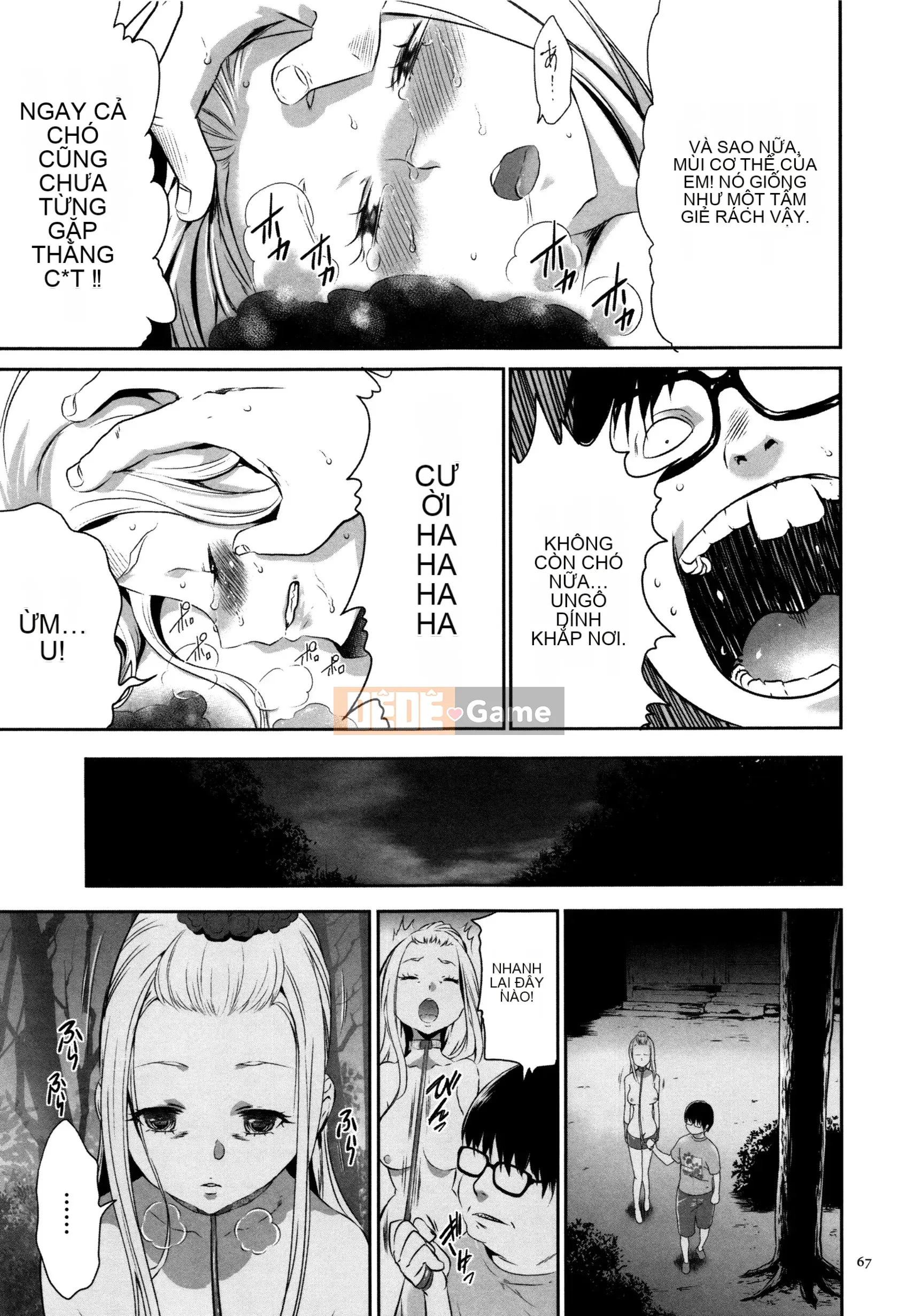 [Rio Kazuki] JK Hướng dẫn nhân giống hoàn hảo + Thẻ minh họa