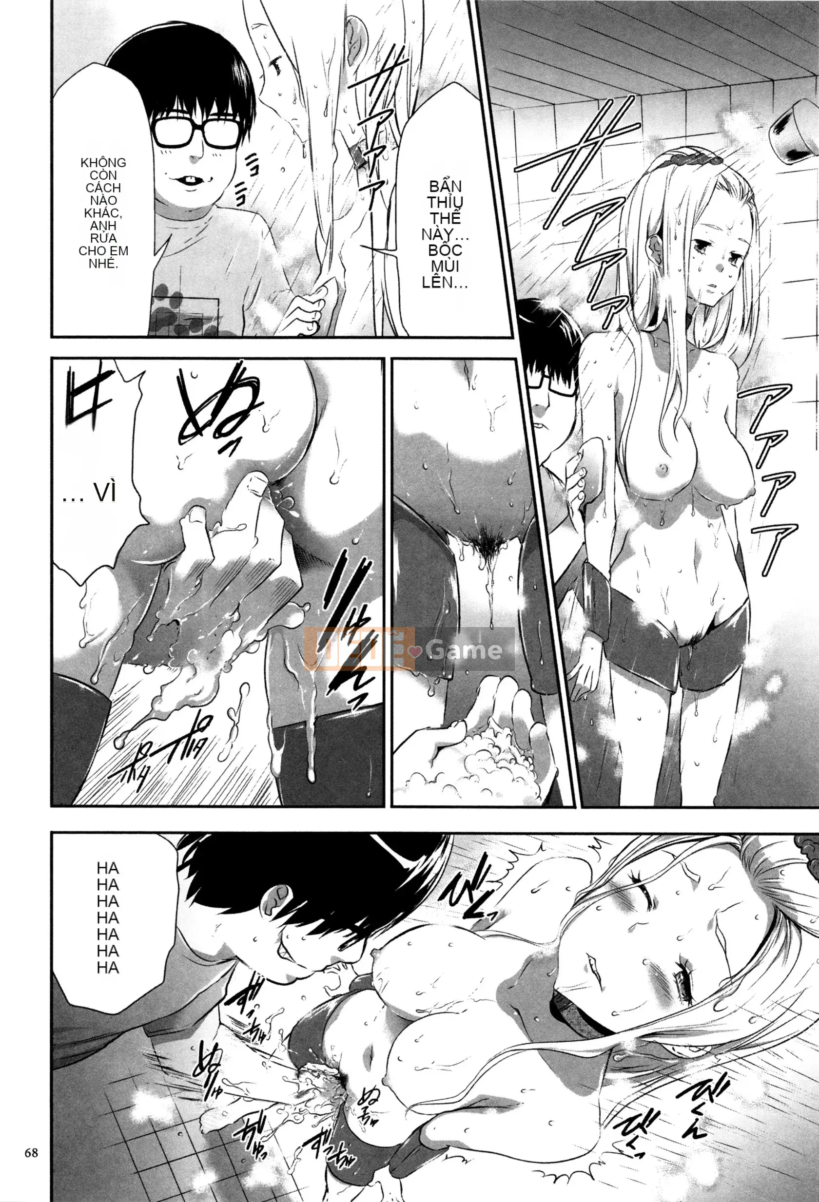 [Rio Kazuki] JK Hướng dẫn nhân giống hoàn hảo + Thẻ minh họa