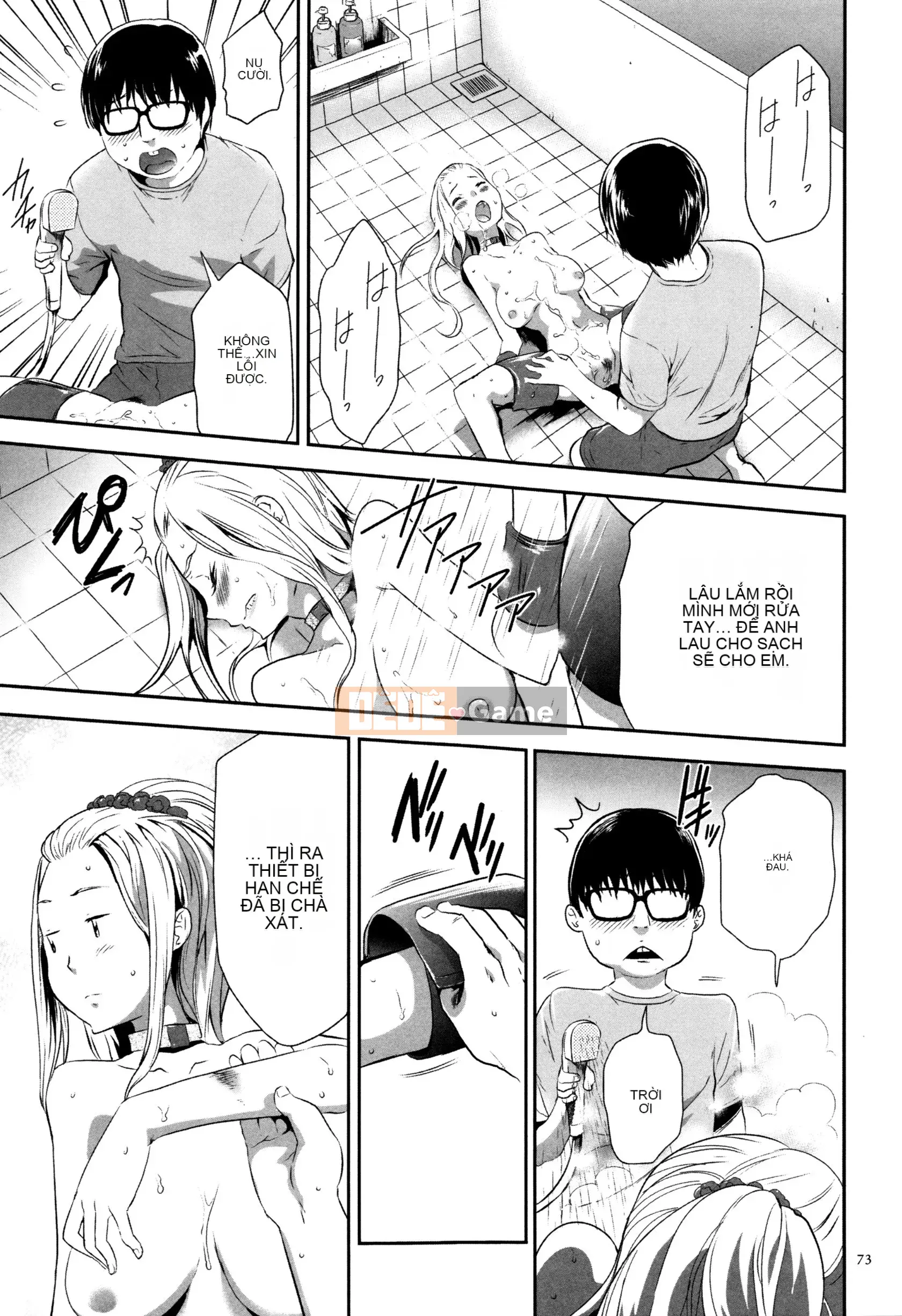 [Rio Kazuki] JK Hướng dẫn nhân giống hoàn hảo + Thẻ minh họa