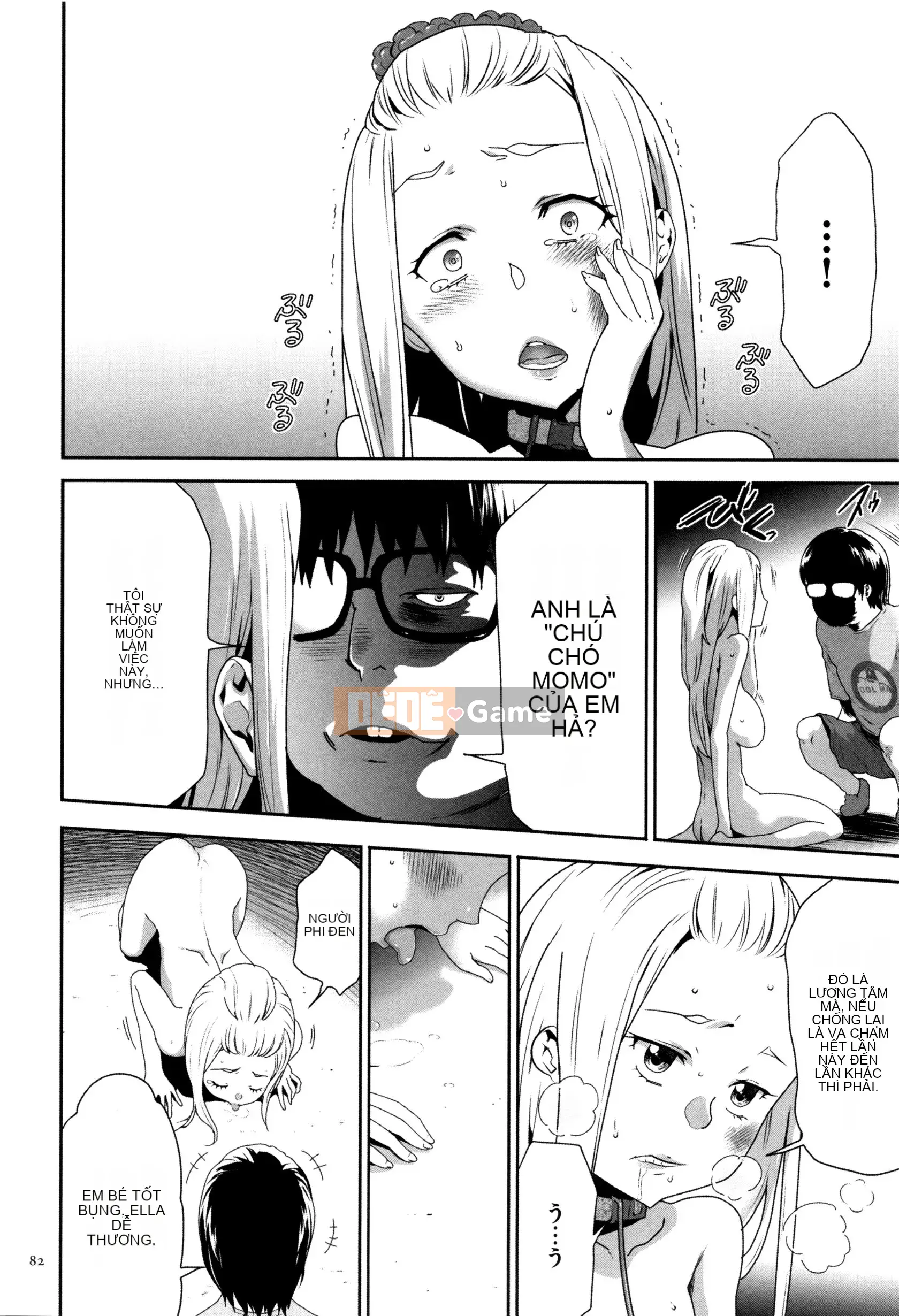 [Rio Kazuki] JK Hướng dẫn nhân giống hoàn hảo + Thẻ minh họa