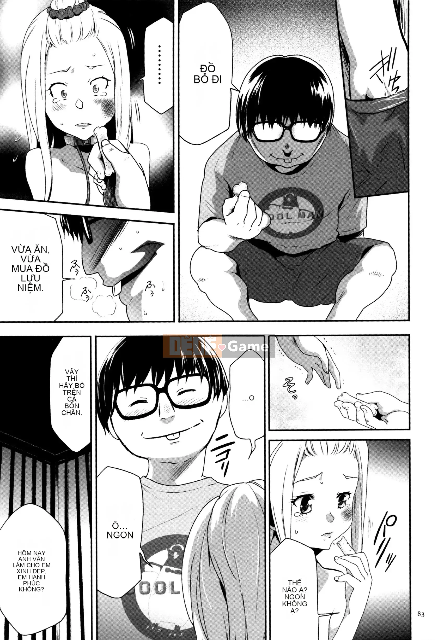 [Rio Kazuki] JK Hướng dẫn nhân giống hoàn hảo + Thẻ minh họa