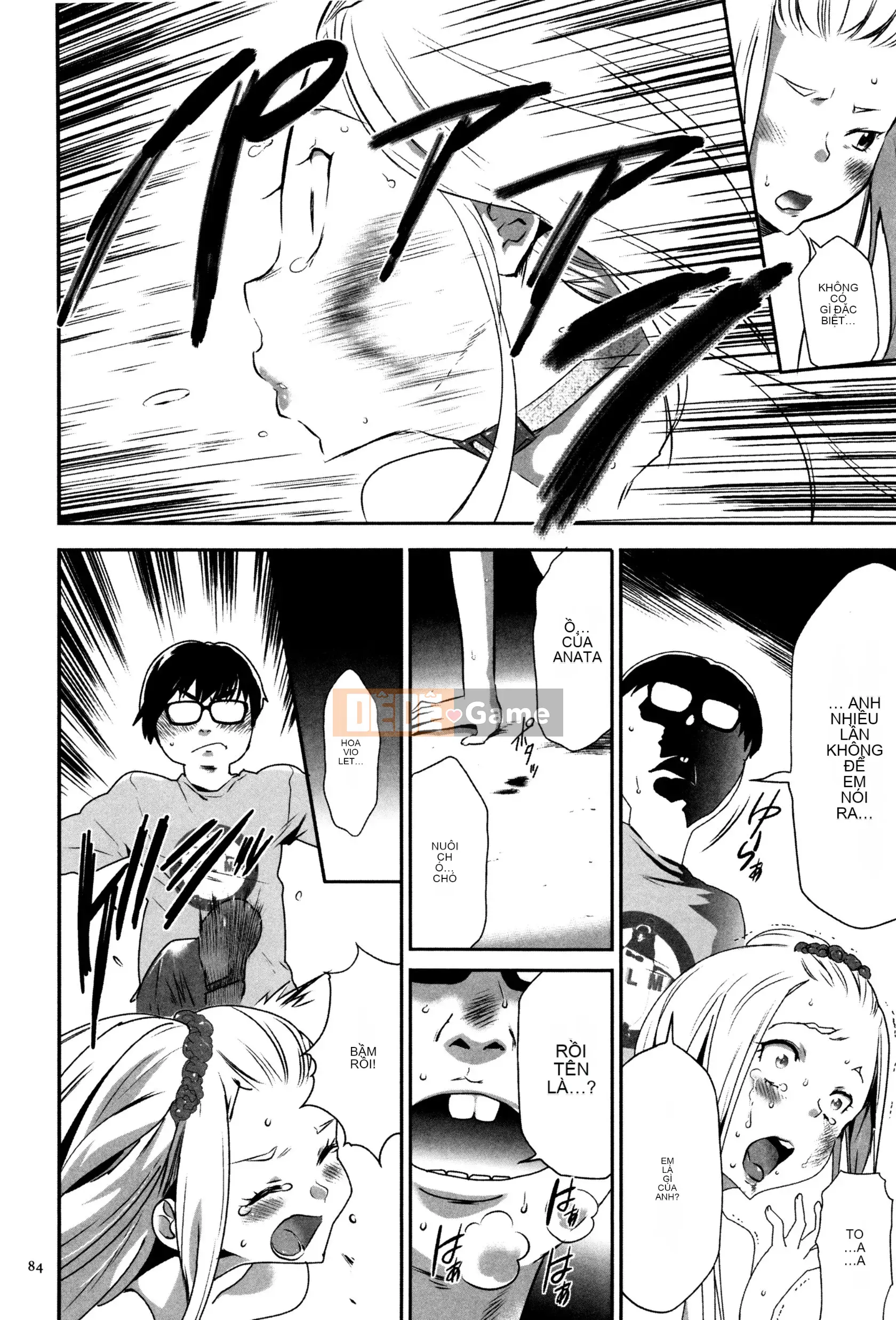 [Rio Kazuki] JK Hướng dẫn nhân giống hoàn hảo + Thẻ minh họa