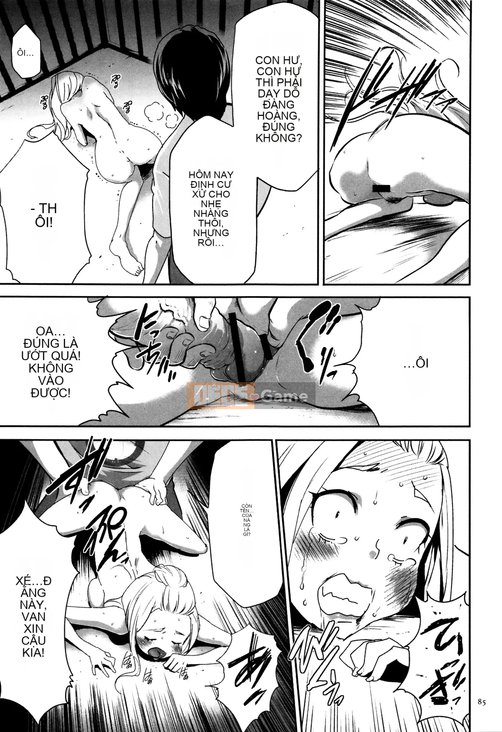 [Rio Kazuki] JK Hướng dẫn nhân giống hoàn hảo + Thẻ minh họa