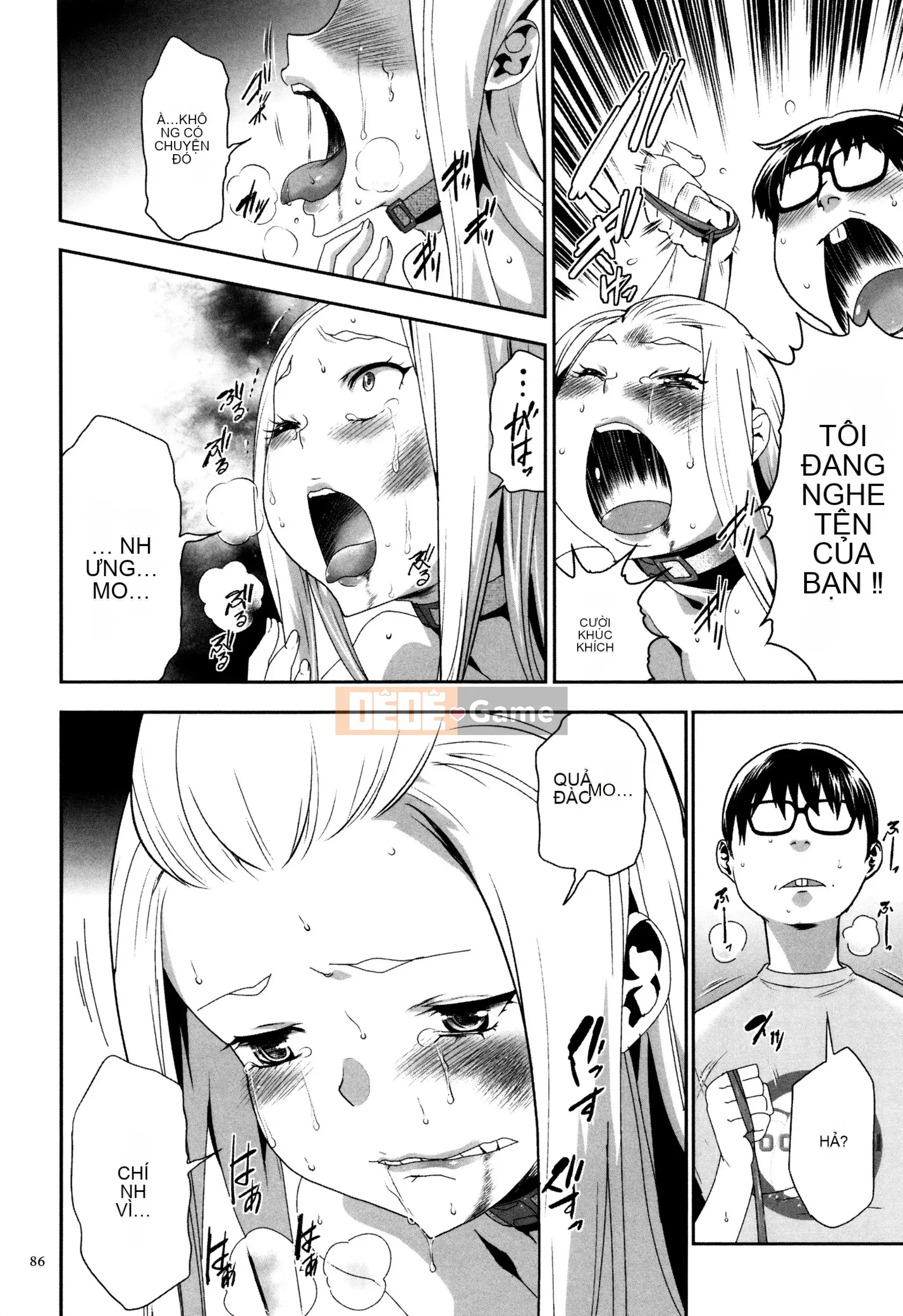 [Rio Kazuki] JK Hướng dẫn nhân giống hoàn hảo + Thẻ minh họa