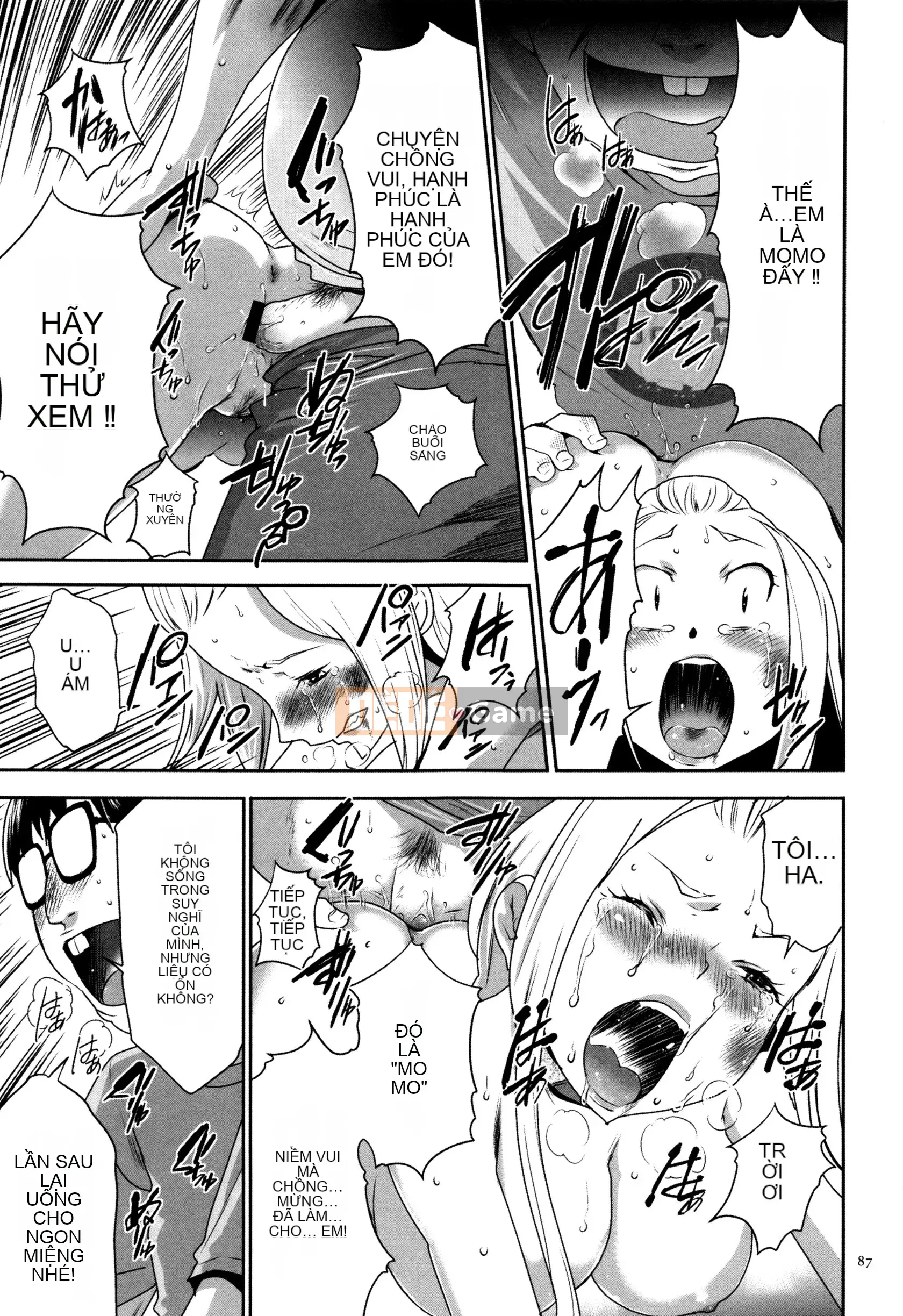 [Rio Kazuki] JK Hướng dẫn nhân giống hoàn hảo + Thẻ minh họa