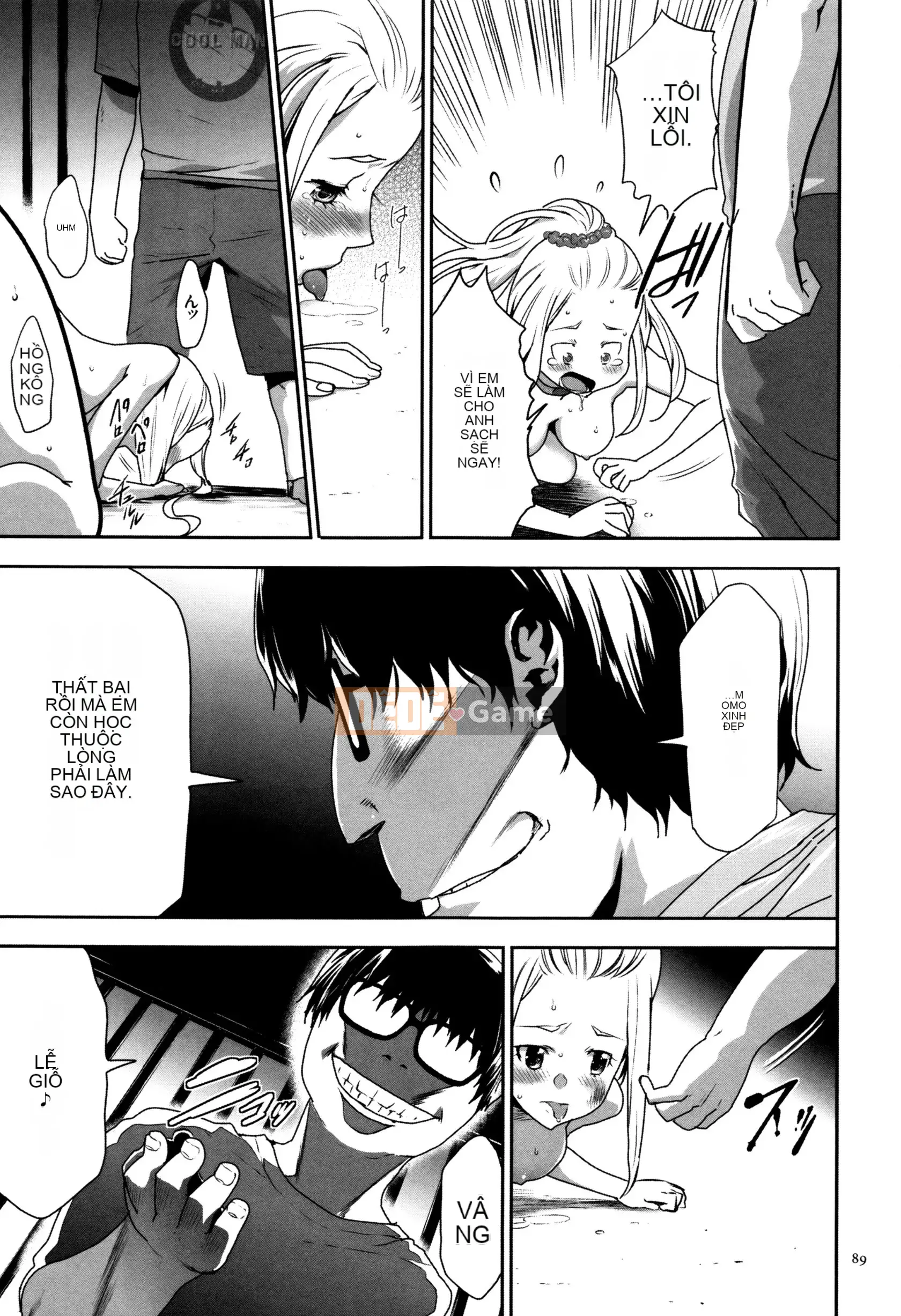 [Rio Kazuki] JK Hướng dẫn nhân giống hoàn hảo + Thẻ minh họa